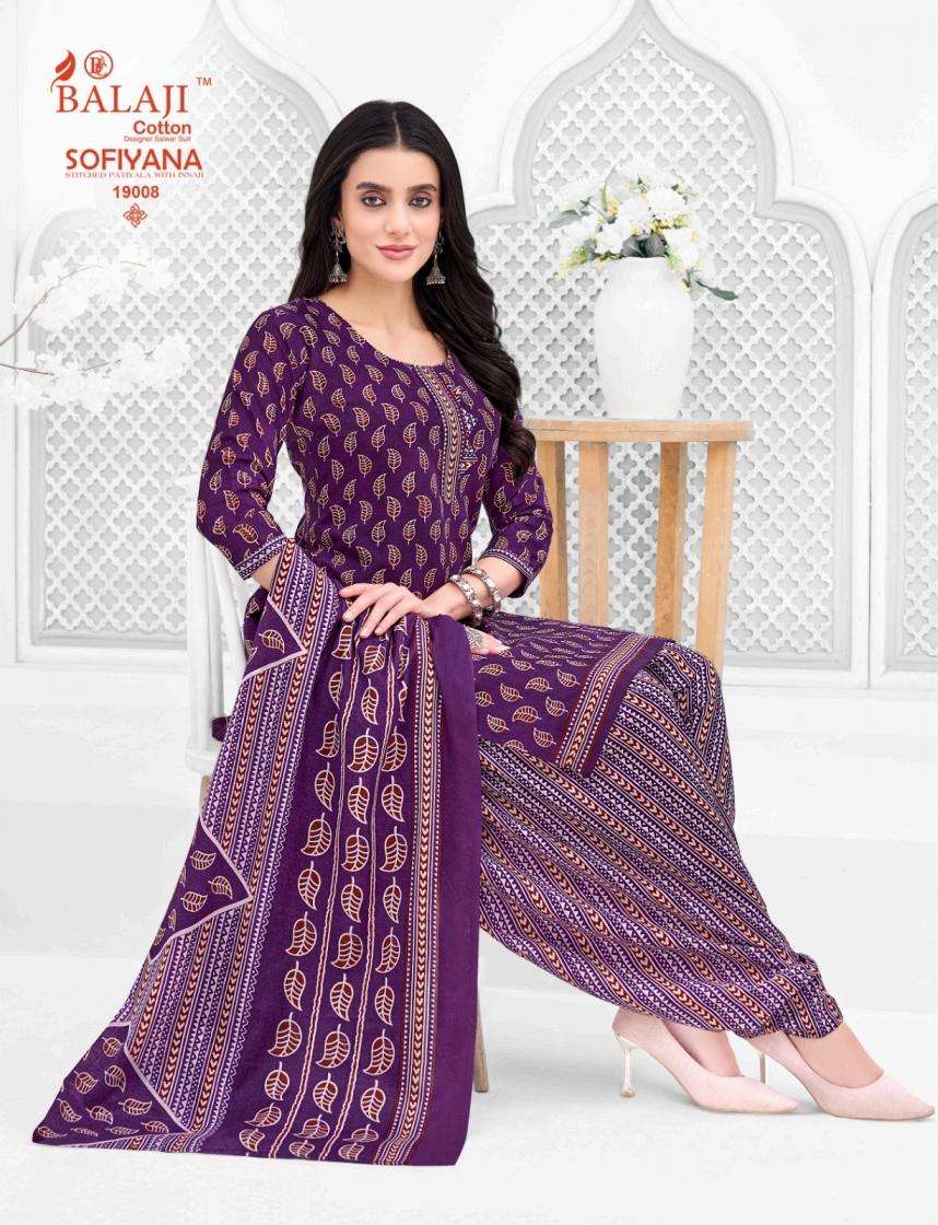 BALAJI COTTON SOFIYANA VOL 19 COTTON READY MADE PATIYALA SUIT