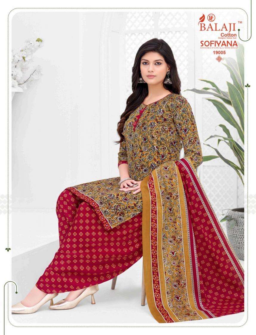 BALAJI COTTON SOFIYANA VOL 19 COTTON READY MADE PATIYALA SUIT