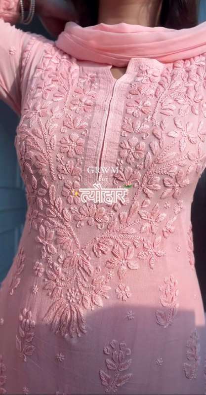 BE 368 FANCY LUCKNOWI WORKS LADIES  KURTI WITH PLAZZO AND DUPATTA SET 