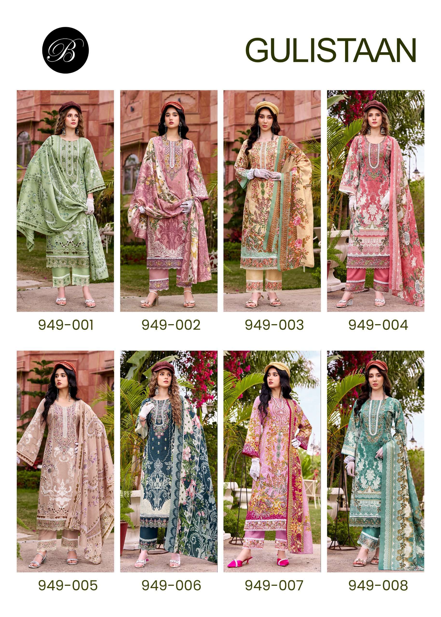 BELLIZA DESIGNER STUDIO GULISTAAN COTTON DIGITAL PRINT WITH FANCY EMBROIDERY WORK SUIT