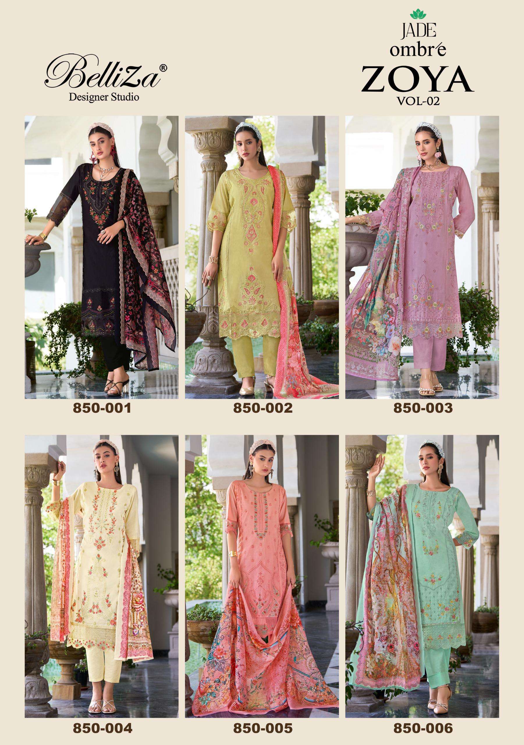 BELLIZA DESIGNER STUDIO OMBRE ZOYA VOL 2 LAWN COTTON DIGITAL PRINT WITH FANCY WORK SUIT