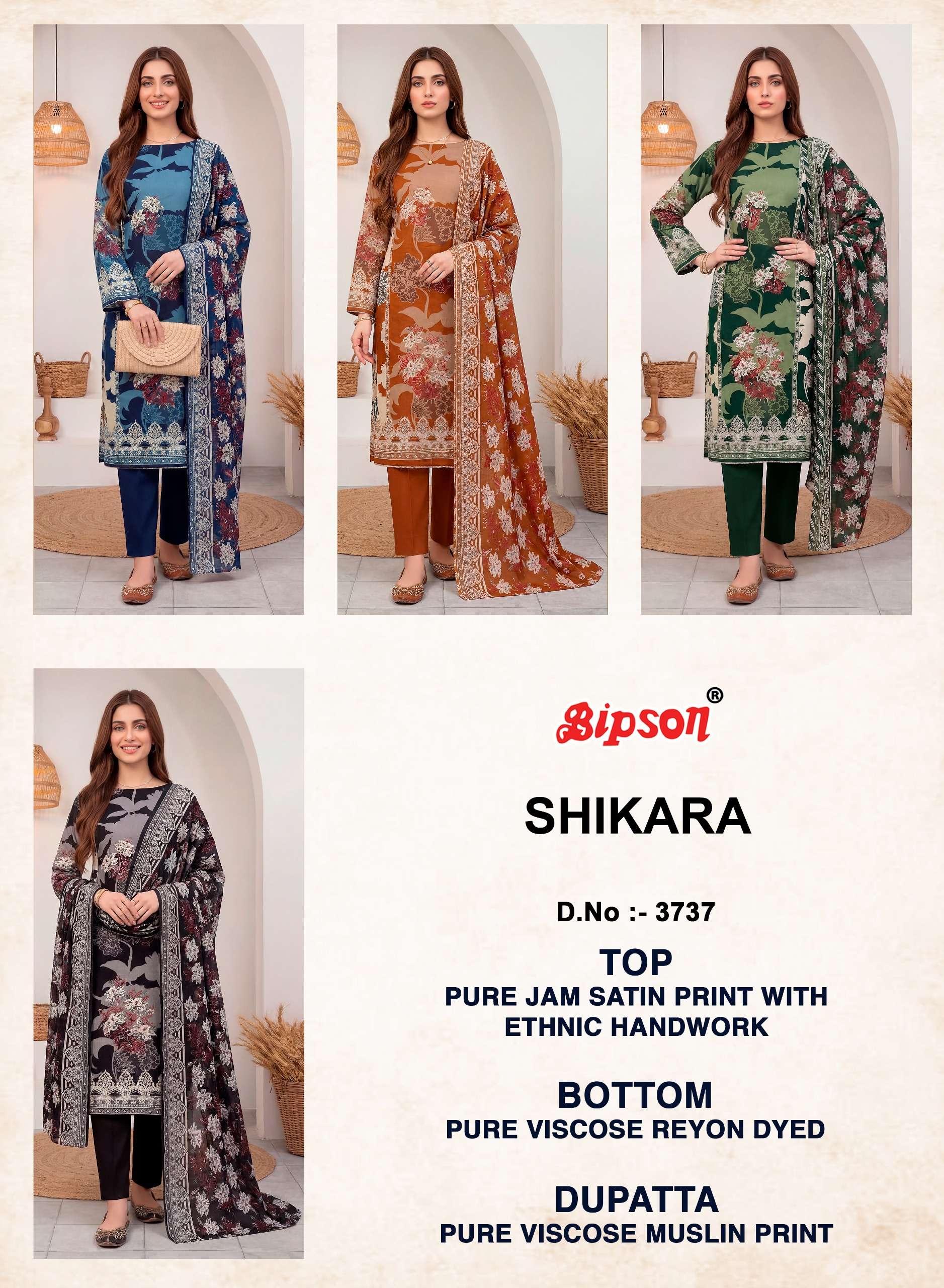 BIPSON PRINTS SIKARA 3737 JAM SATIN PRINT WITH FANCY WORK SUIT