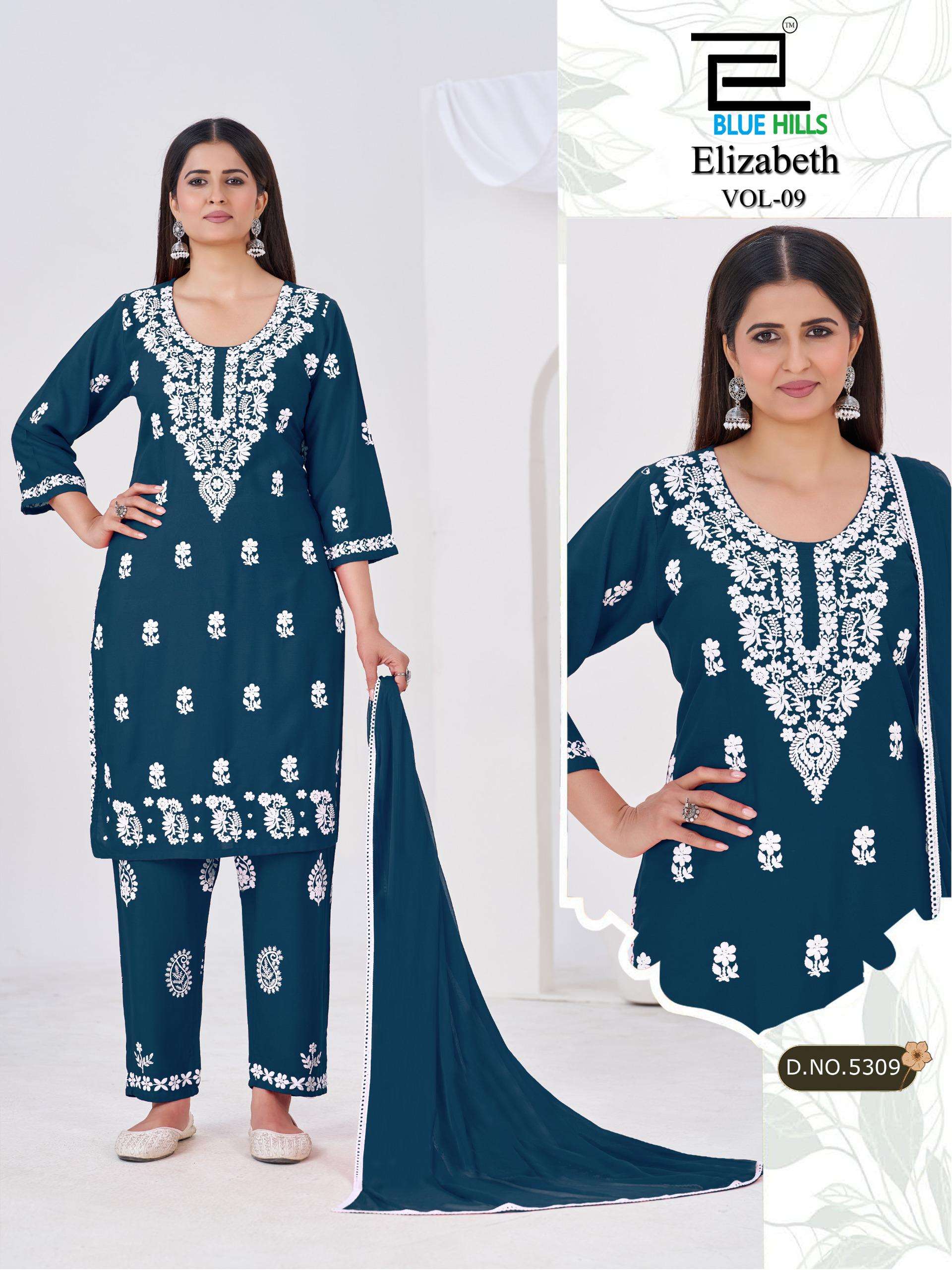 BLUE HILLS ELIZABETH VOL 9 RAYON FANCY WORK LADIES 3PCS SET COLLECTION 