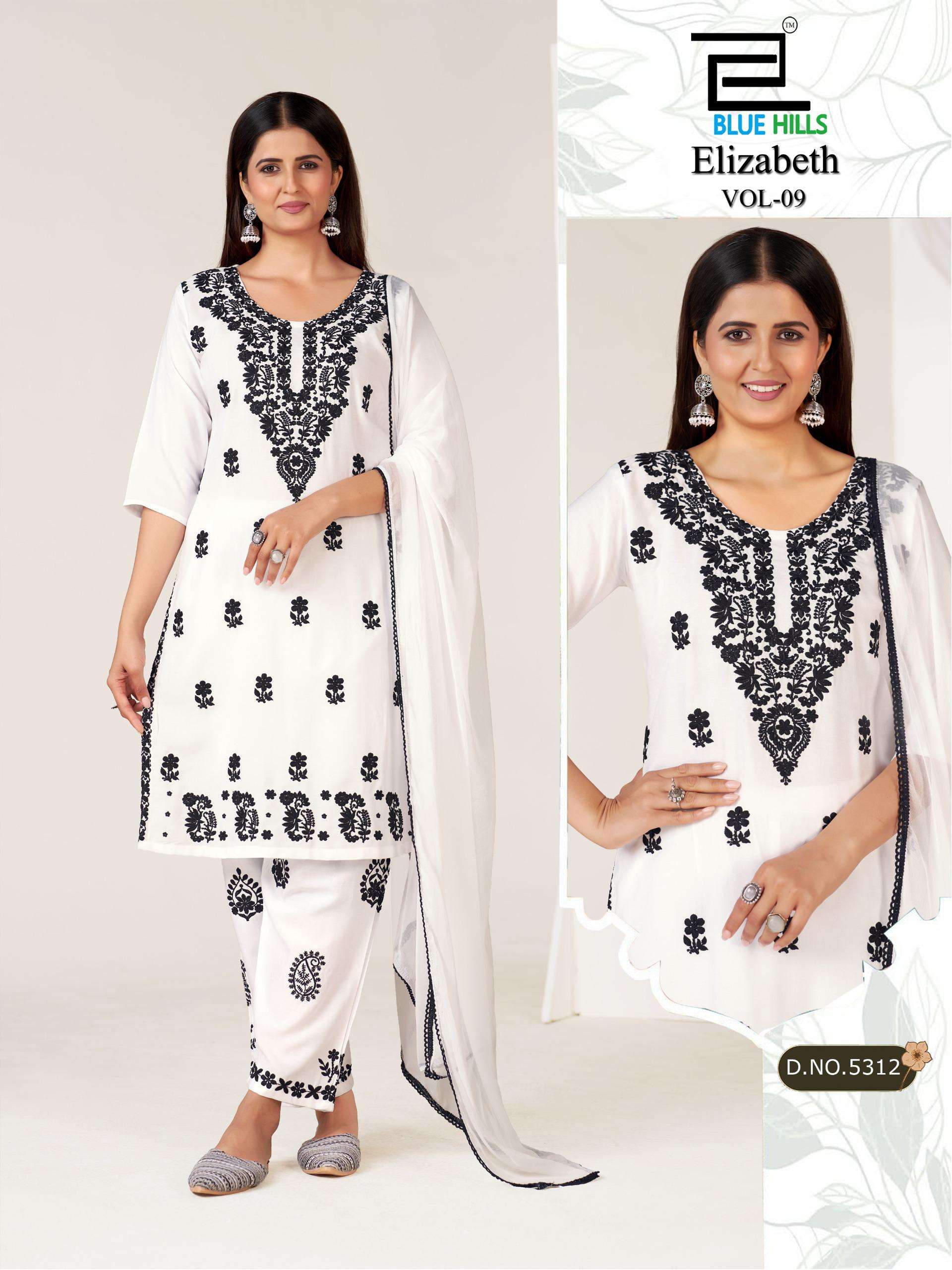 BLUE HILLS ELIZABETH VOL 9 RAYON FANCY WORK LADIES 3PCS SET COLLECTION 