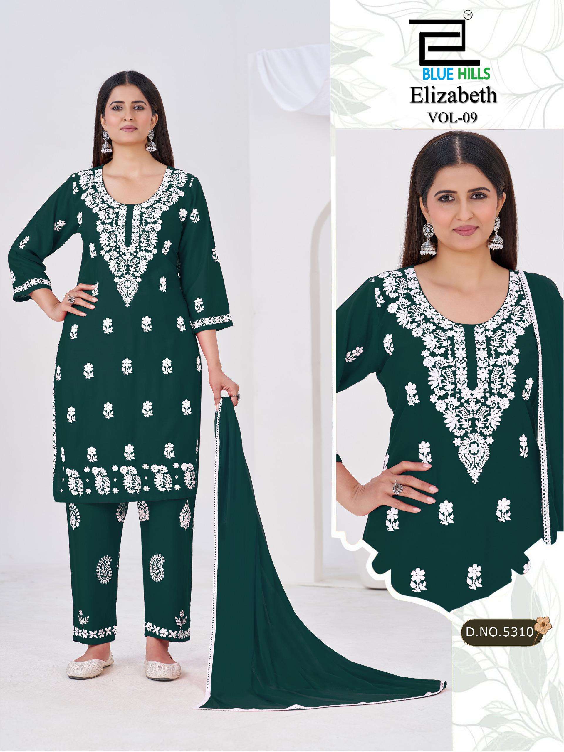 BLUE HILLS ELIZABETH VOL 9 RAYON FANCY WORK LADIES 3PCS SET COLLECTION 
