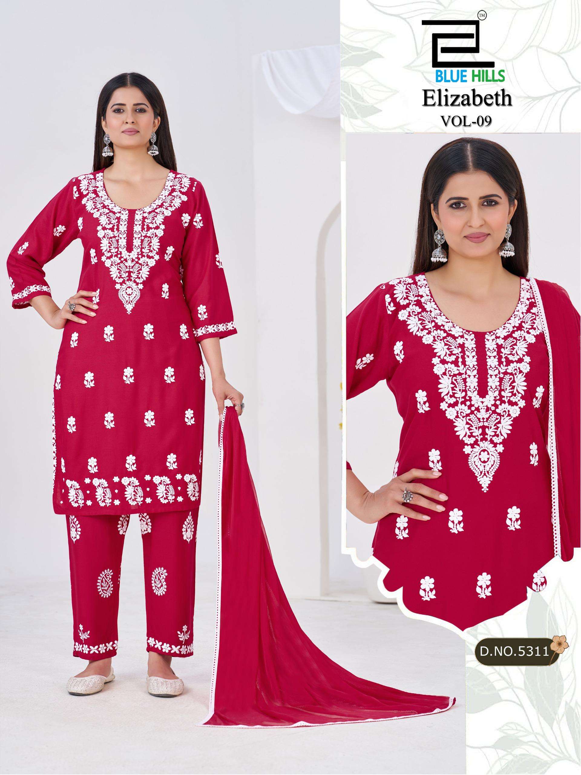 BLUE HILLS ELIZABETH VOL 9 RAYON FANCY WORK LADIES 3PCS SET COLLECTION 