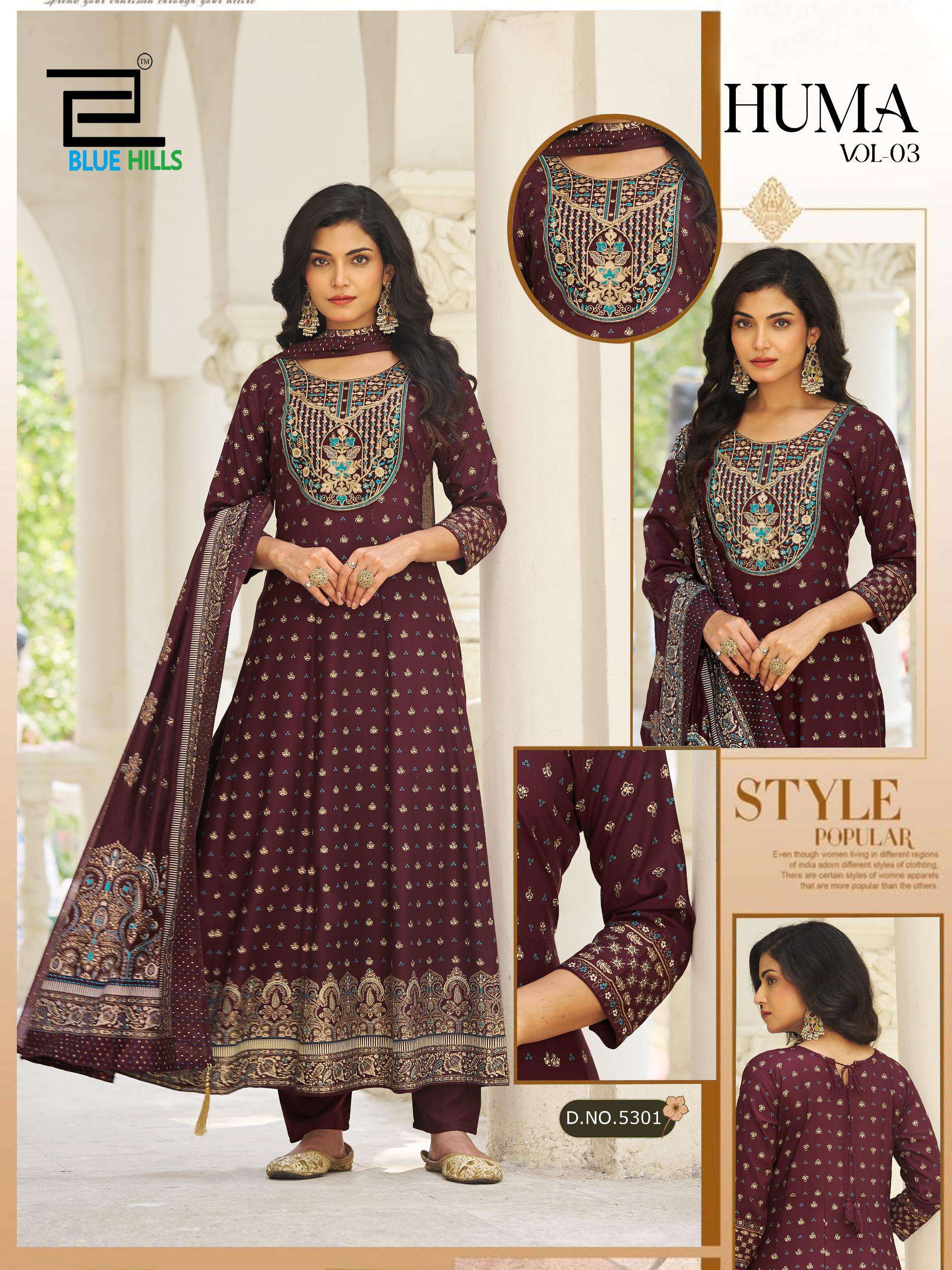 BLUE HILLS HUMA RAYON FANCY WORKS ANARKALI GOWN WITH BOTTOM AND DUPATTA SET 