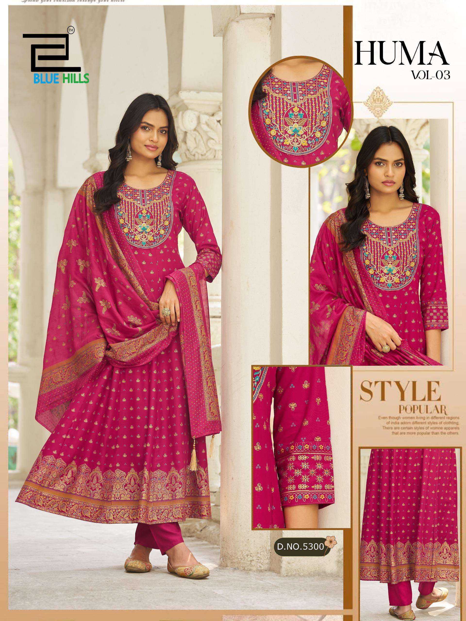 BLUE HILLS HUMA RAYON FANCY WORKS ANARKALI GOWN WITH BOTTOM AND DUPATTA SET 