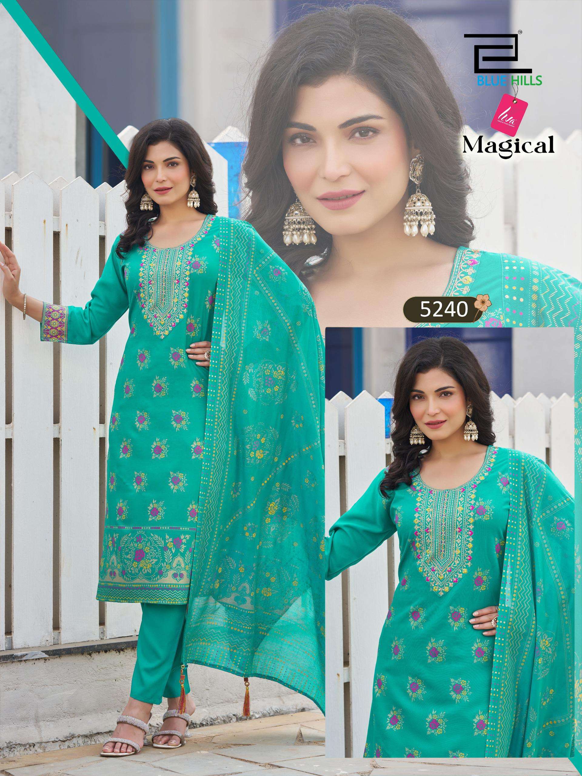 BLUE HILLS MAGICAL RAYON FANCY EMBROIDERY WORK LADIES 3PCS SET COLLECTION 