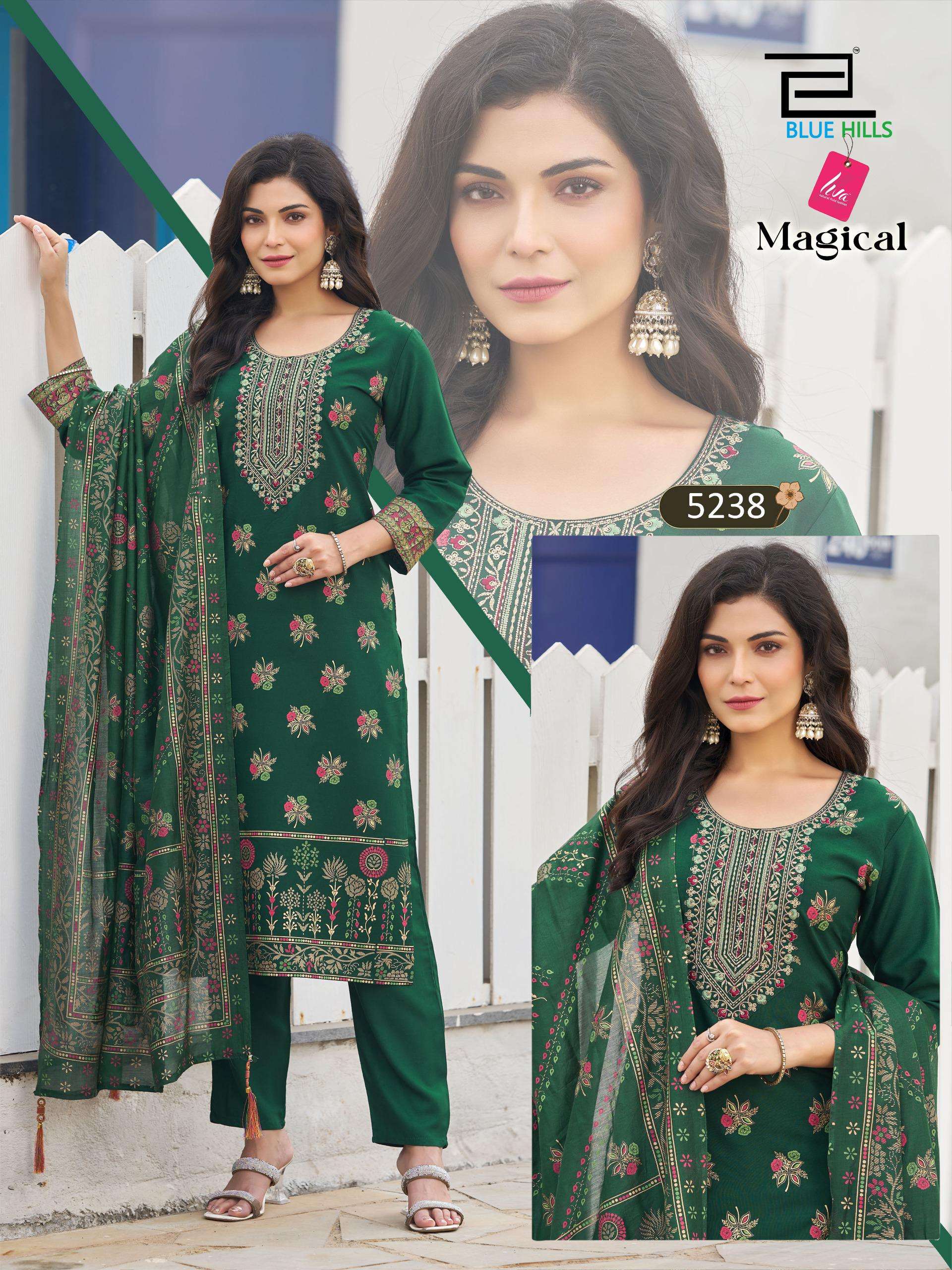 BLUE HILLS MAGICAL RAYON FANCY EMBROIDERY WORK LADIES 3PCS SET COLLECTION 