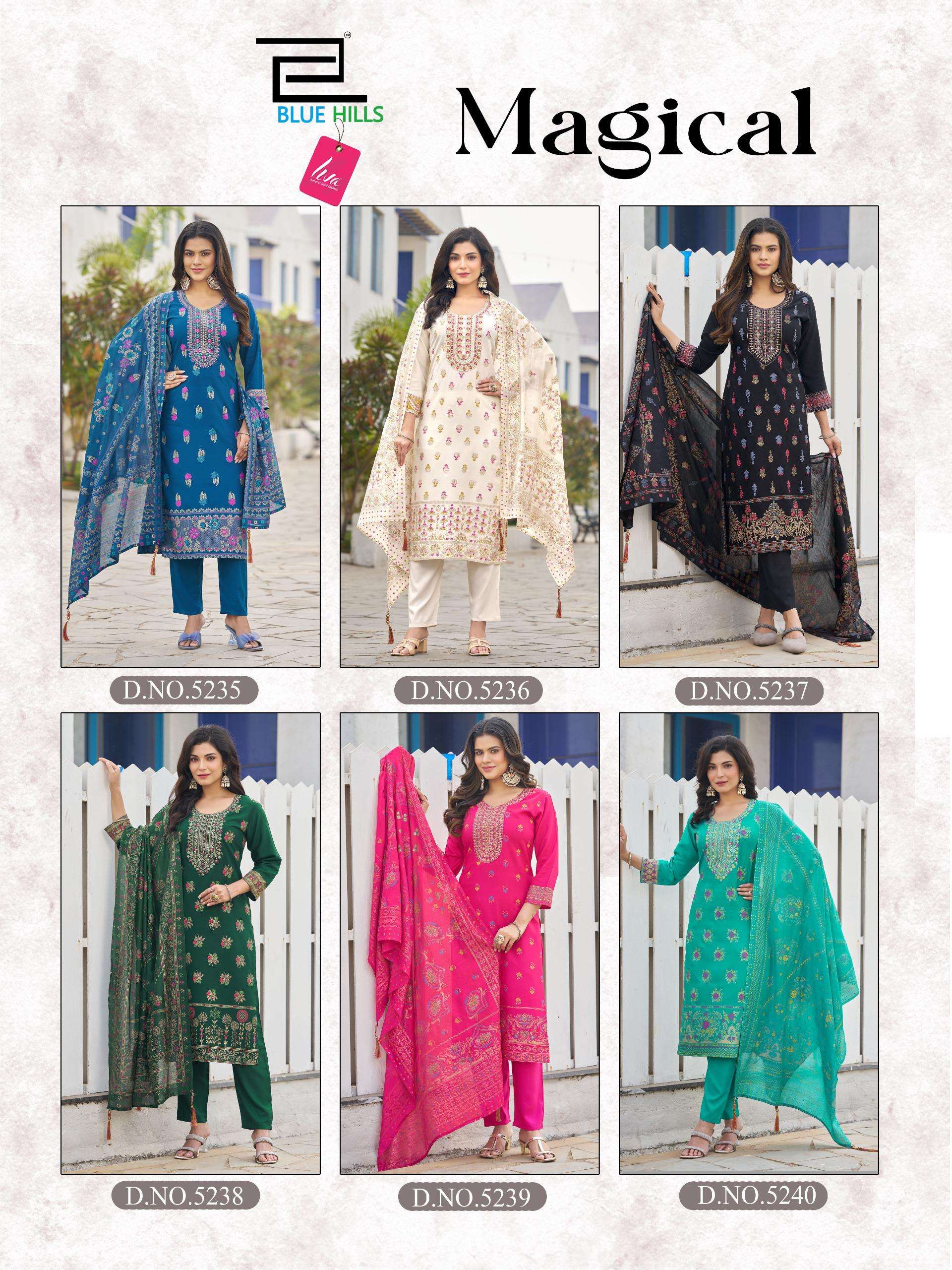 BLUE HILLS MAGICAL RAYON FANCY EMBROIDERY WORK LADIES 3PCS SET COLLECTION 