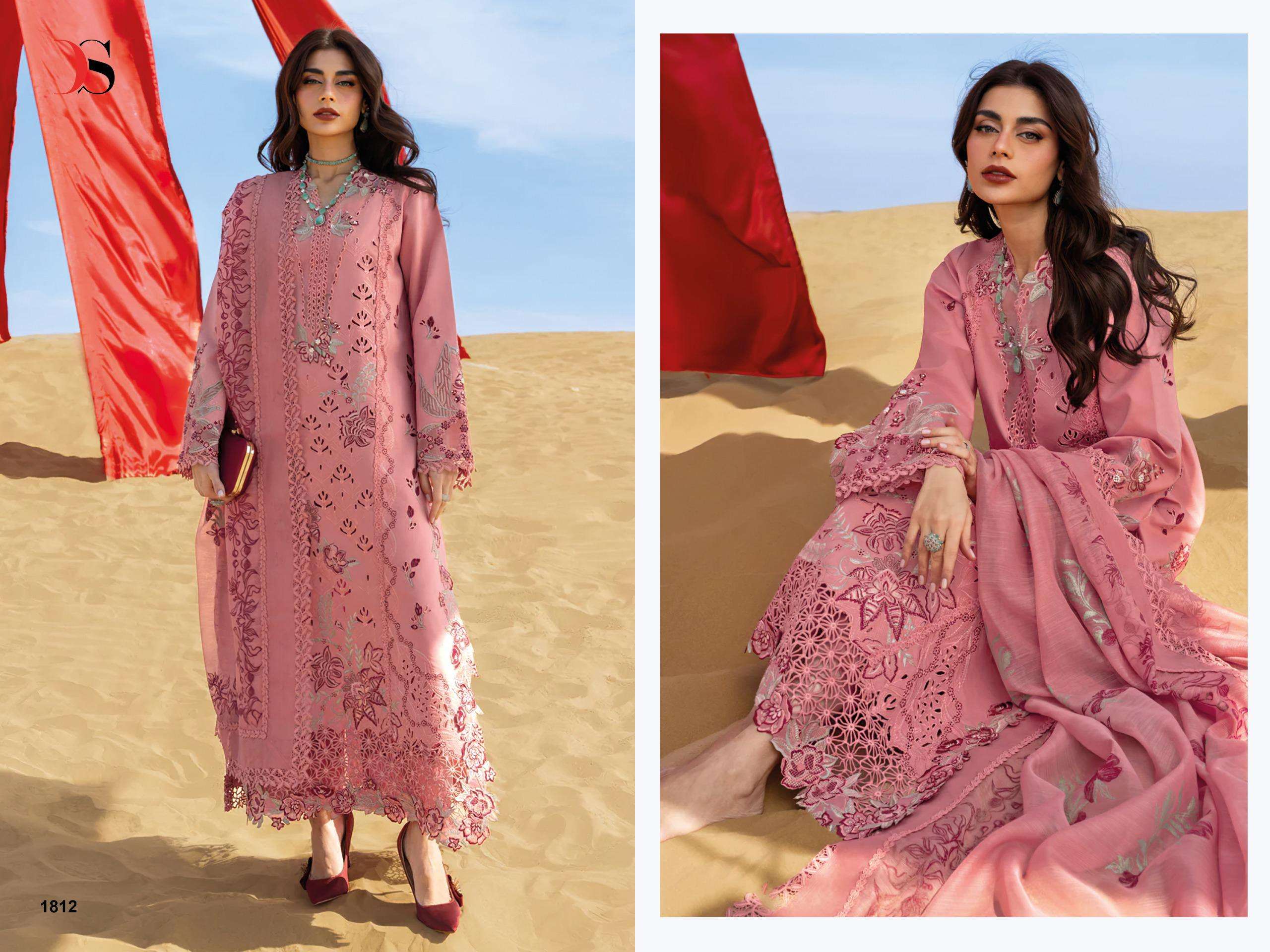 DEEPSY SUITS RANGRASIYA PREMIUM LAWN VOL 5 COTTON EMBROIDERY DESIGNER PAKISTANI SUIT
