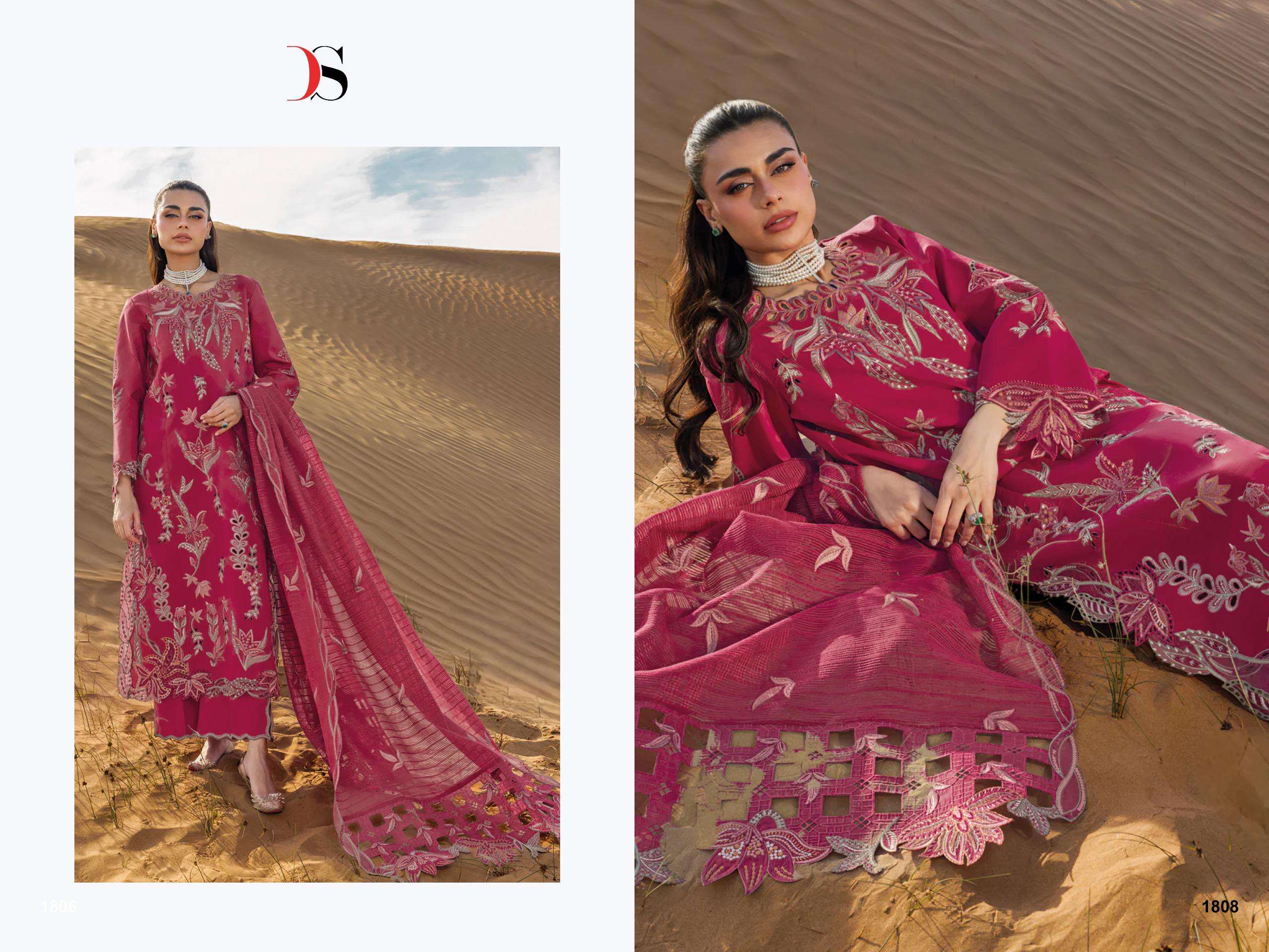 DEEPSY SUITS RANGRASIYA PREMIUM LAWN VOL 5 COTTON EMBROIDERY DESIGNER PAKISTANI SUIT