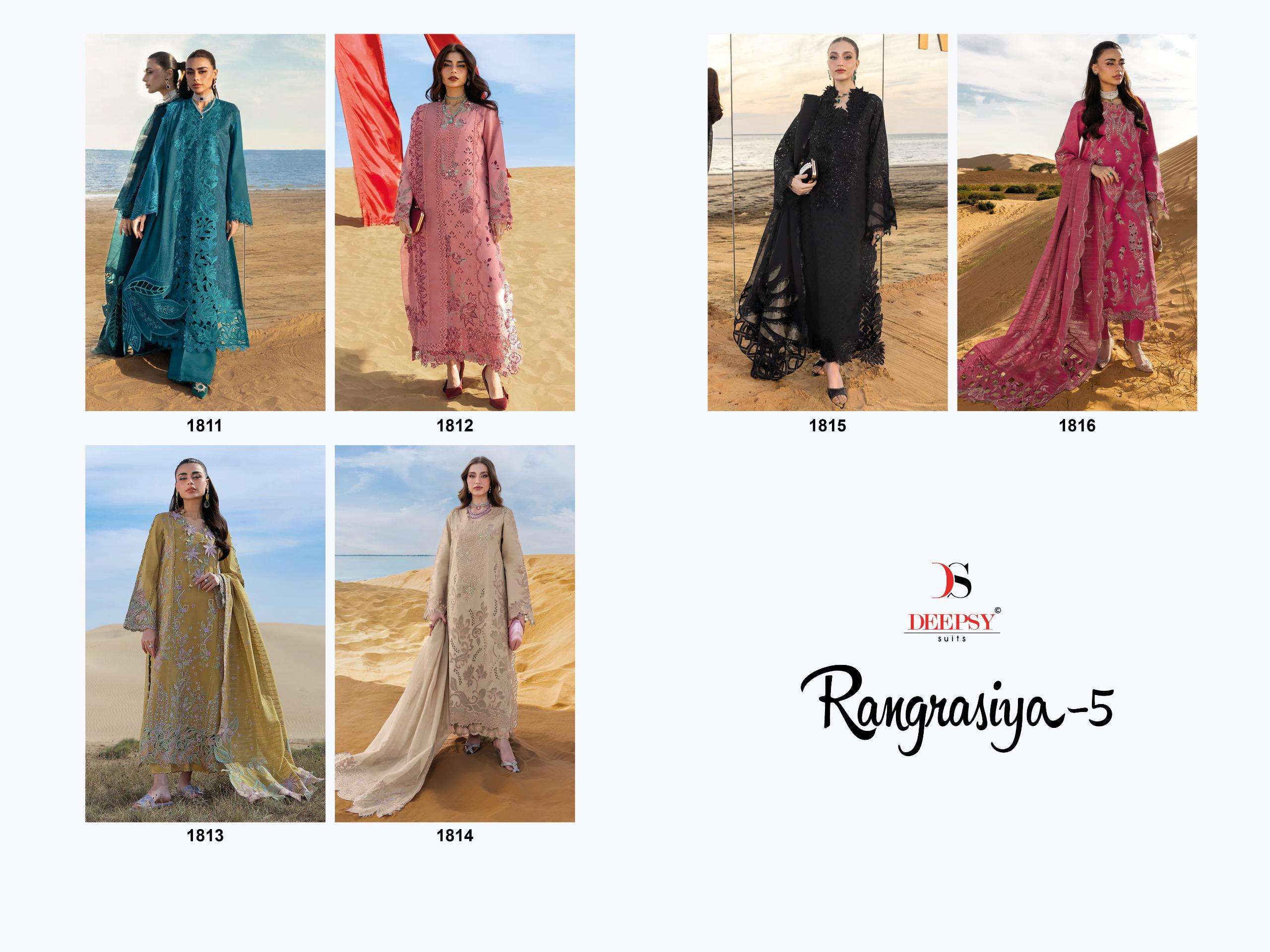 DEEPSY SUITS RANGRASIYA PREMIUM LAWN VOL 5 COTTON EMBROIDERY DESIGNER PAKISTANI SUIT