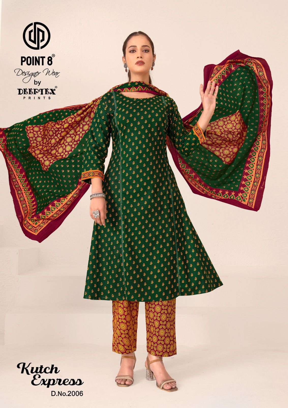 DEEPTEX PRINTS KUTCH EXPRESS VOL 2 COTTON PRINT ANARKALI STYLE LADIES 3PCS SET COLLECTION 