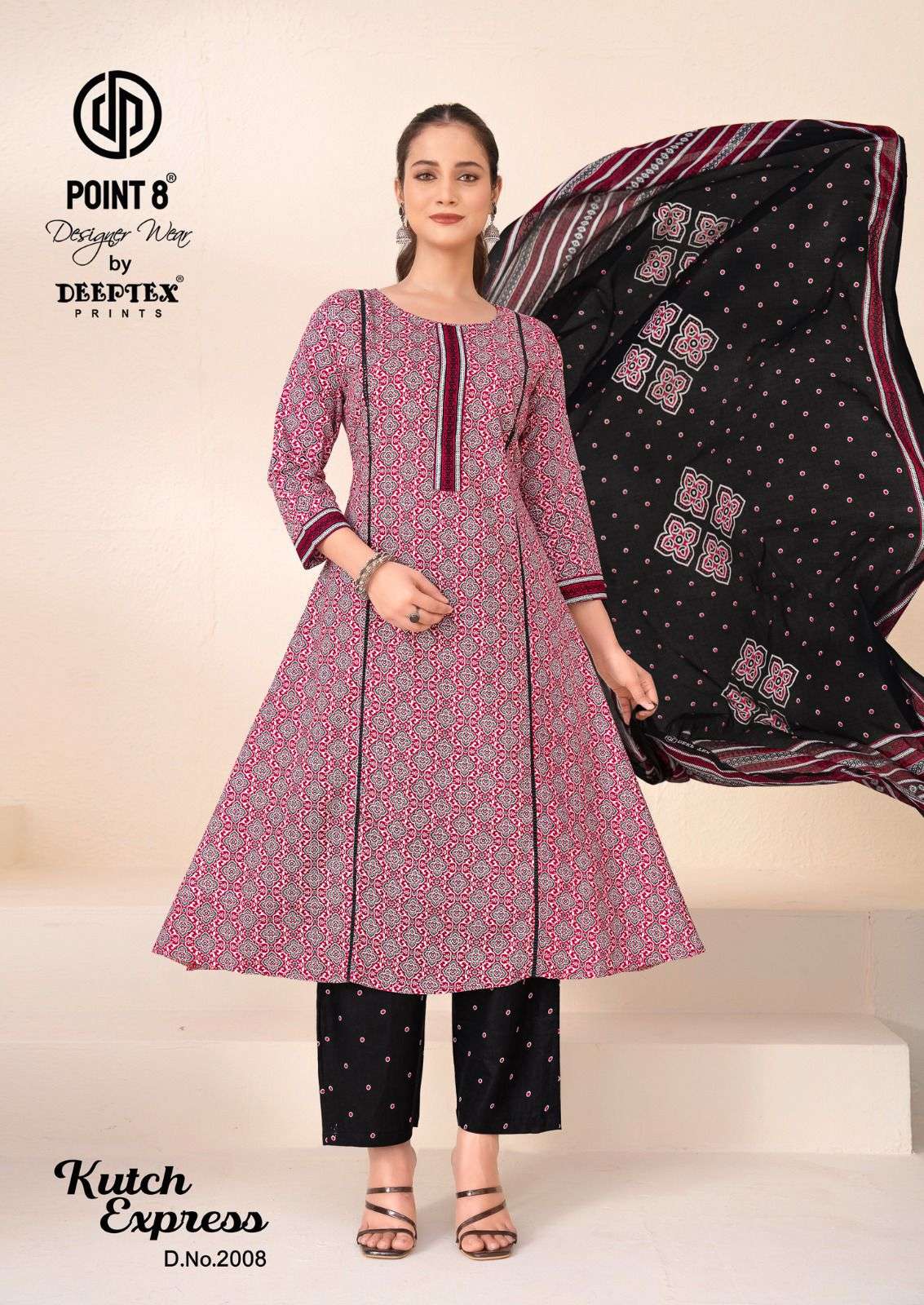 DEEPTEX PRINTS KUTCH EXPRESS VOL 2 COTTON PRINT ANARKALI STYLE LADIES 3PCS SET COLLECTION 