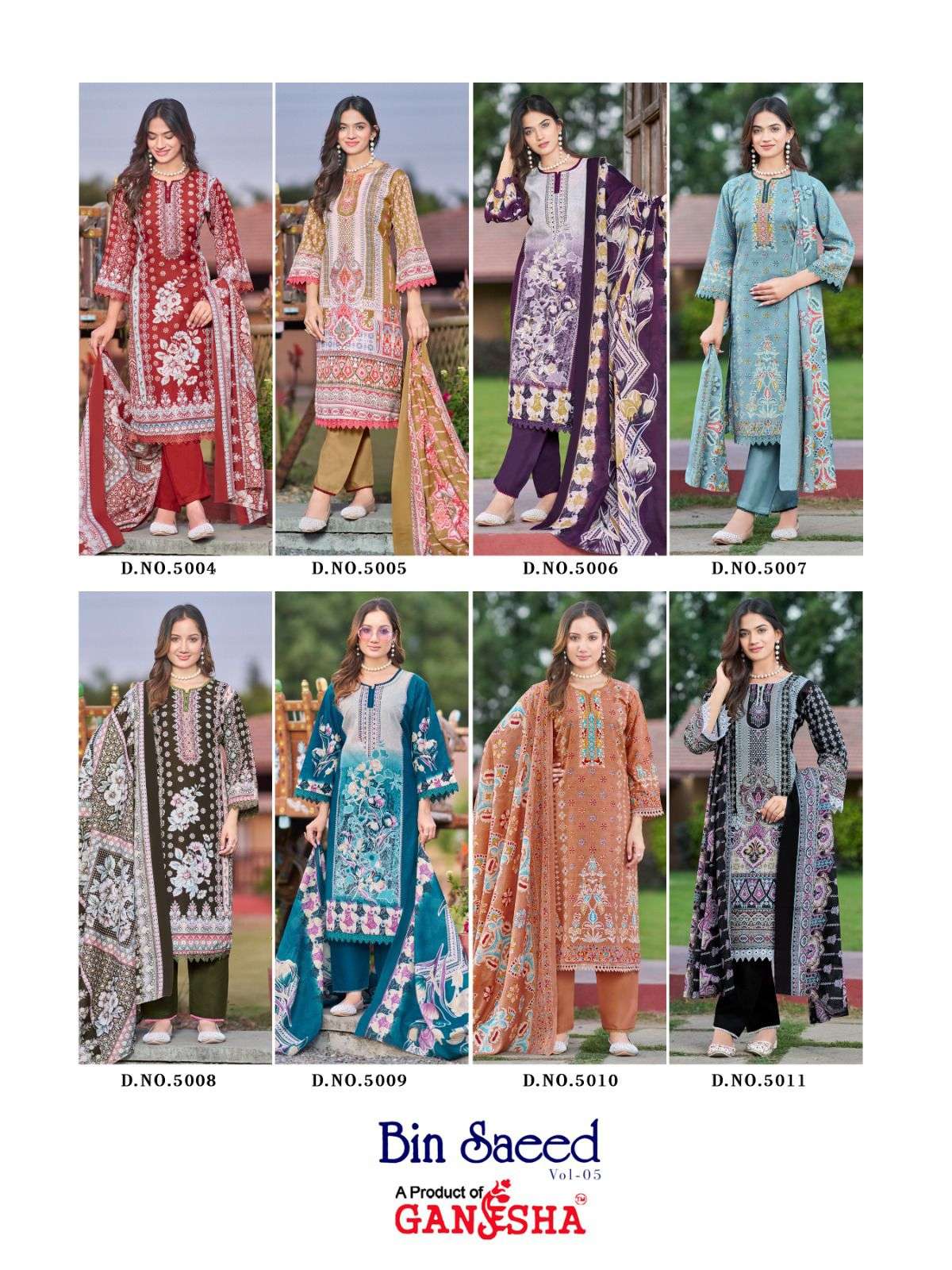 FALAK INTERNATIONAL BIN SAEED VOL 5 COTTON DIGITAL PRINT SALWAR SUIT
