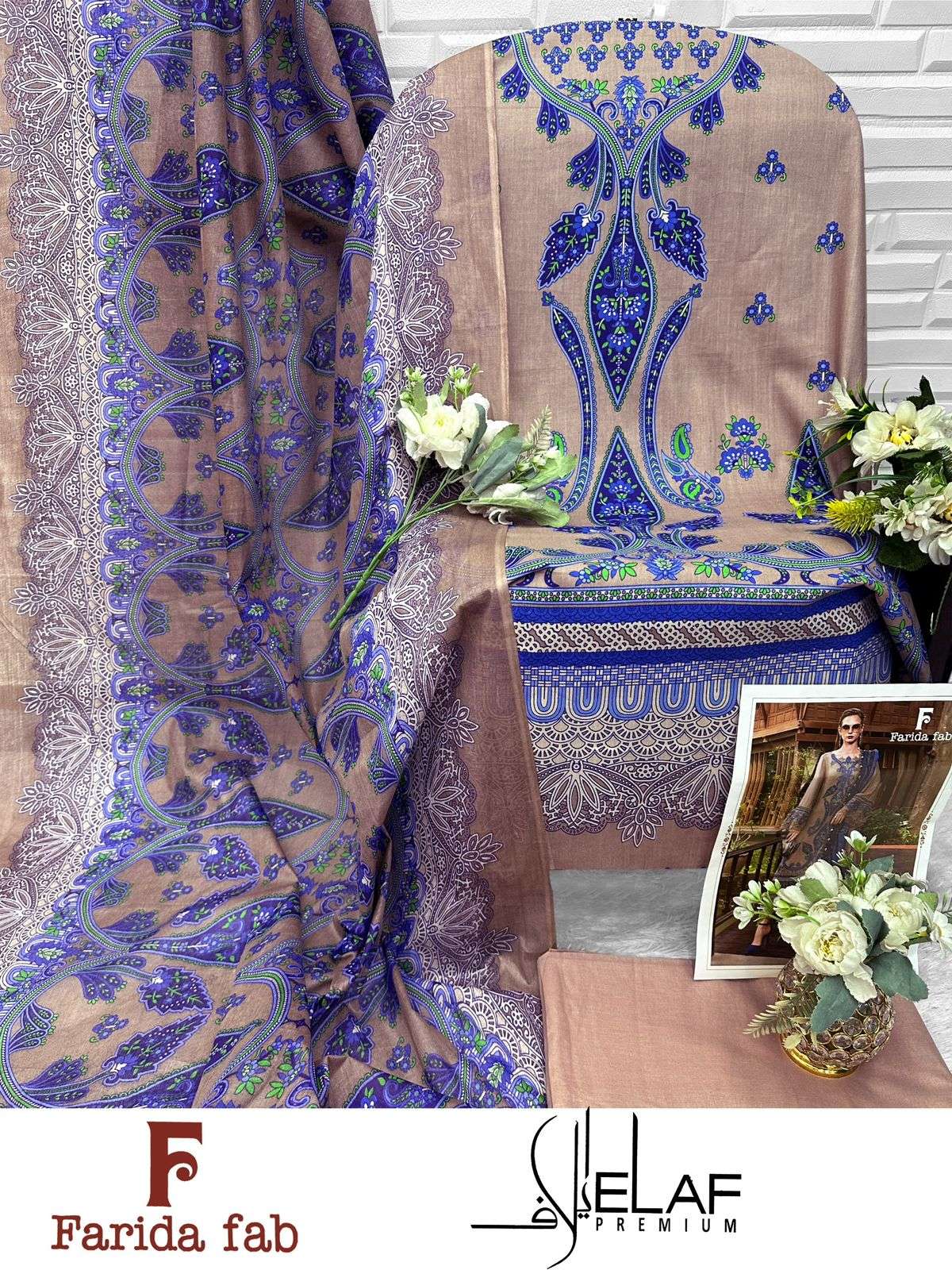 FARIDA FAB ELAF PREMIUM COTTON DIGITAL PRINTS SALWAR SUIT