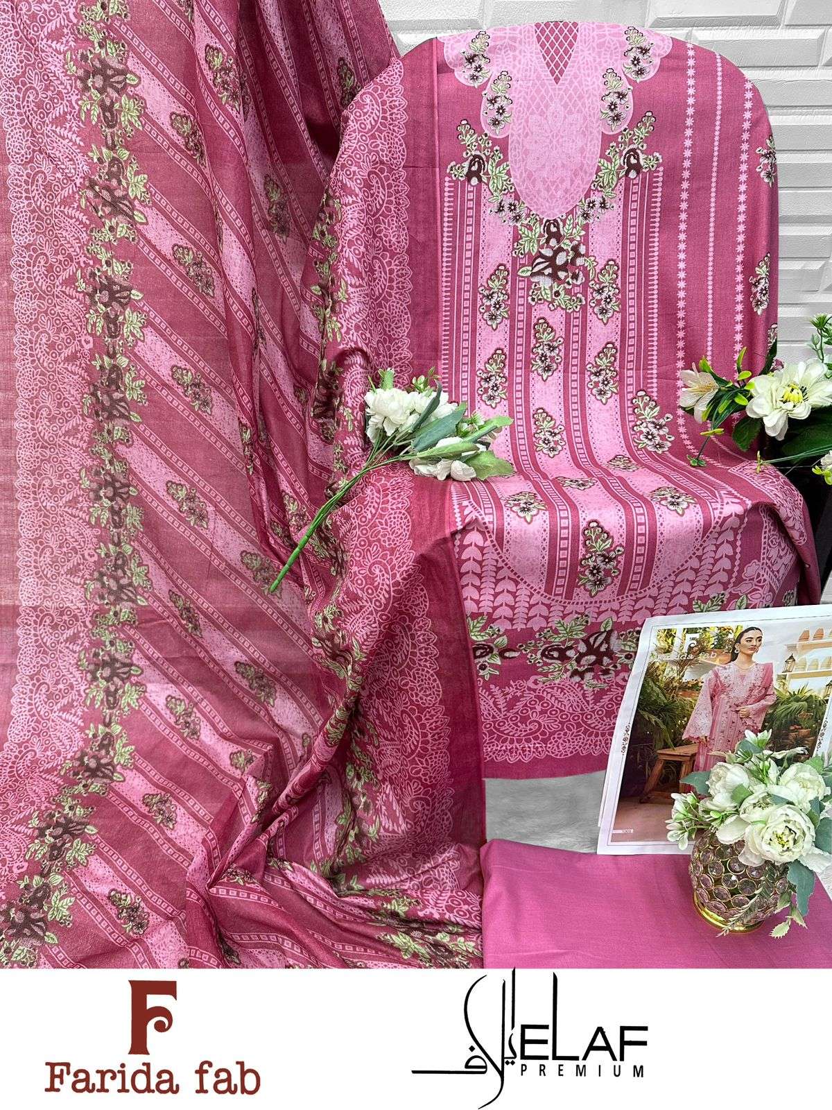 FARIDA FAB ELAF PREMIUM COTTON DIGITAL PRINTS SALWAR SUIT