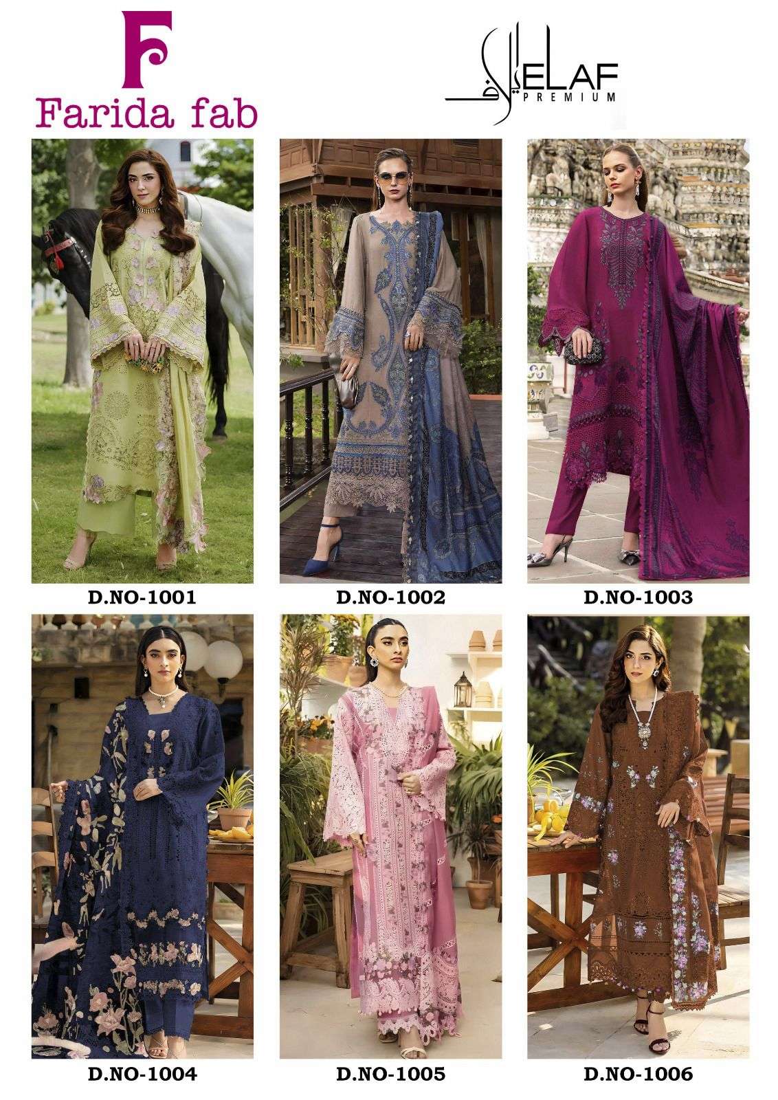 FARIDA FAB ELAF PREMIUM COTTON DIGITAL PRINTS SALWAR SUIT