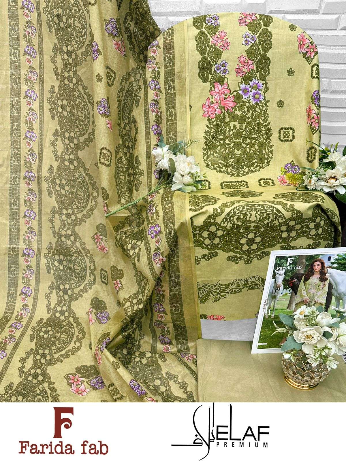 FARIDA FAB ELAF PREMIUM COTTON DIGITAL PRINTS SALWAR SUIT
