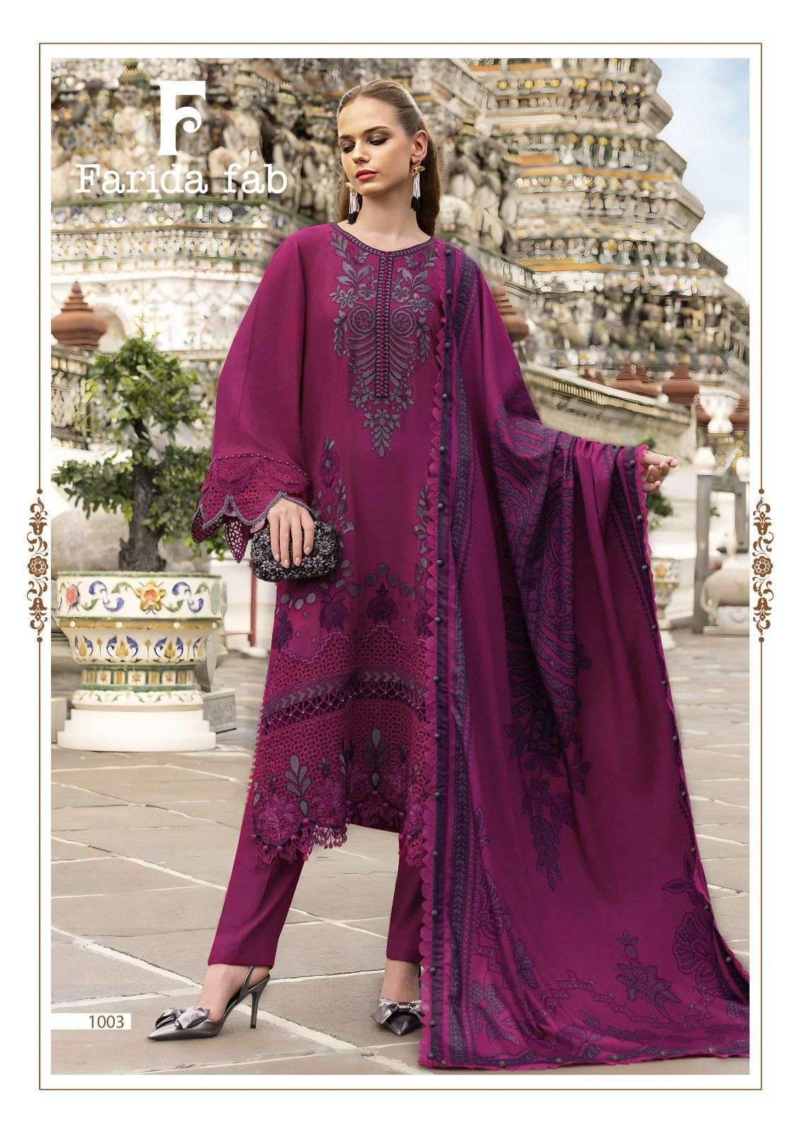 FARIDA FAB ELAF PREMIUM COTTON DIGITAL PRINTS SALWAR SUIT