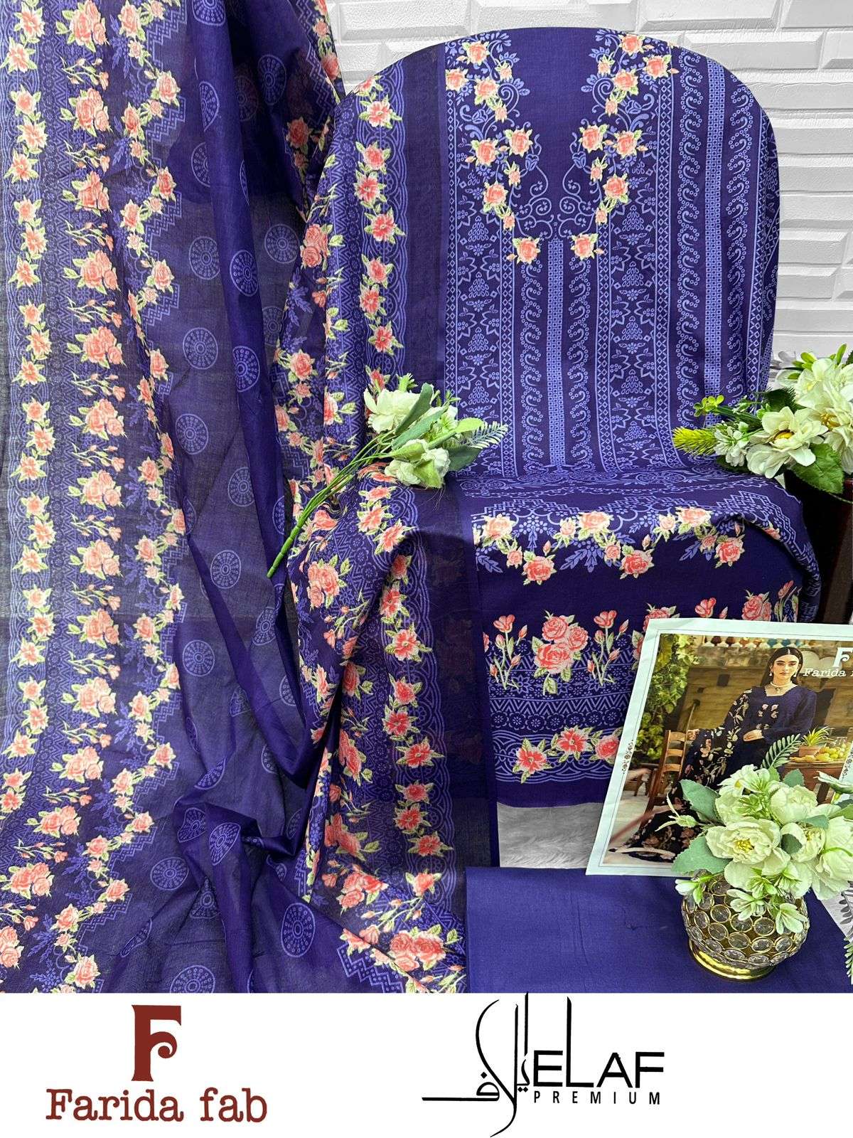 FARIDA FAB ELAF PREMIUM COTTON DIGITAL PRINTS SALWAR SUIT