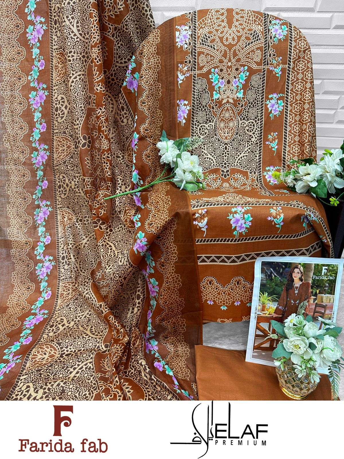 FARIDA FAB ELAF PREMIUM COTTON DIGITAL PRINTS SALWAR SUIT