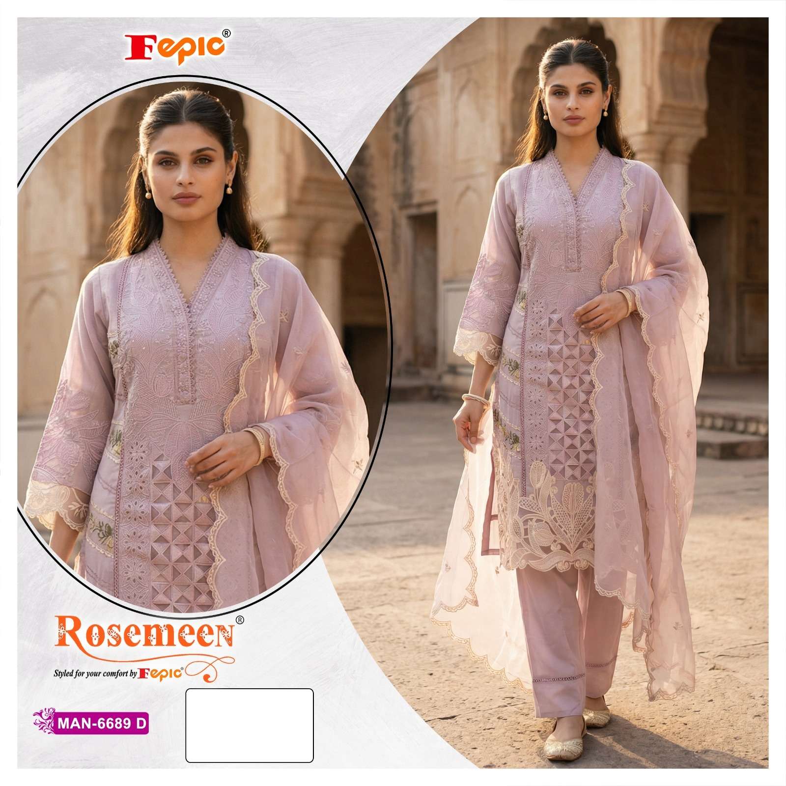 FEPIC ROSEMEEN MAN 6689 ORGANZA EMBROIDERY DESIGNER PAKISTANI SUIT