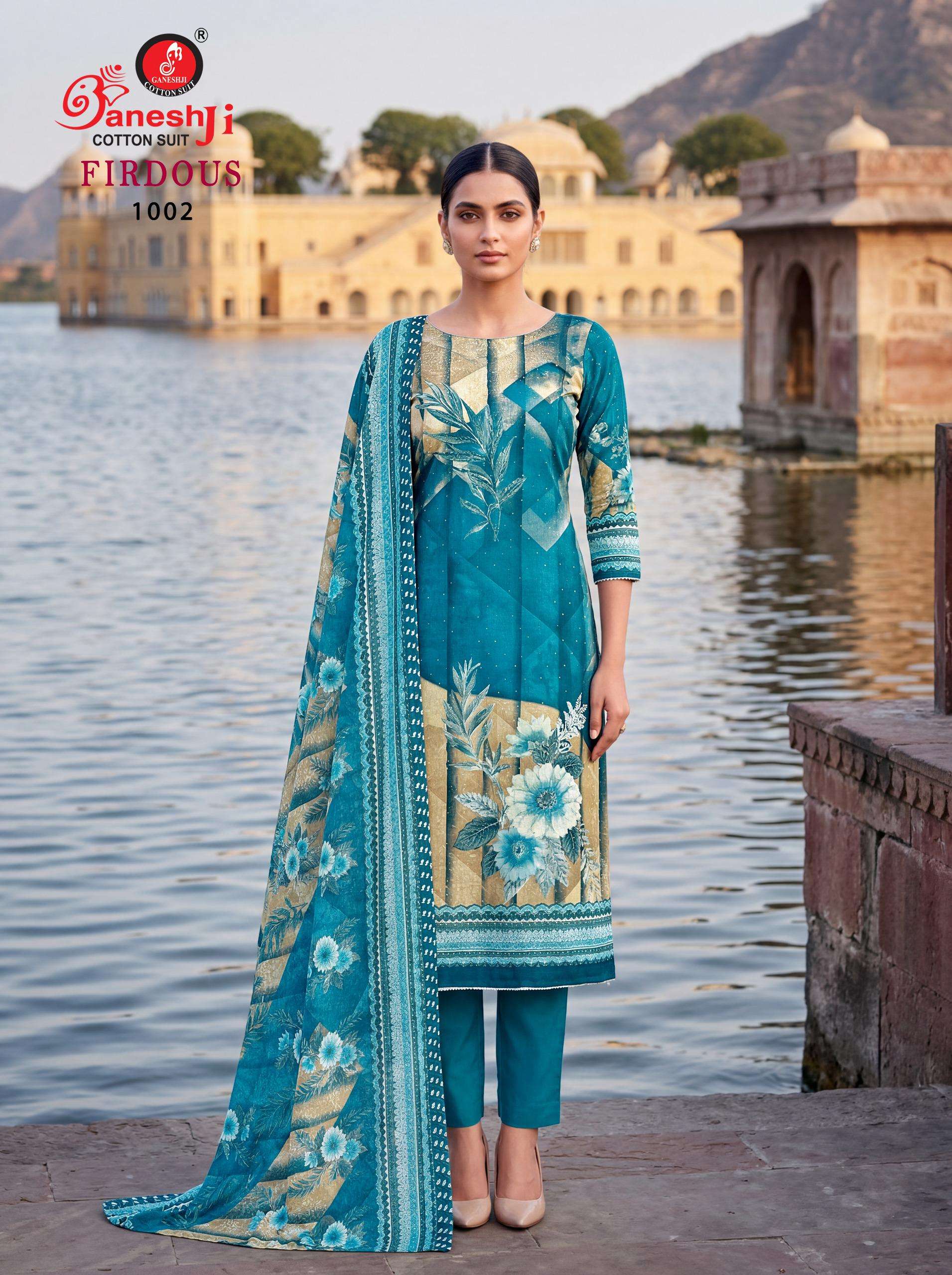 GANESHJI COTTON SUIT FIRDAUS VOL 1 COTTON DIGITAL PRINTS SALWAR SUIT