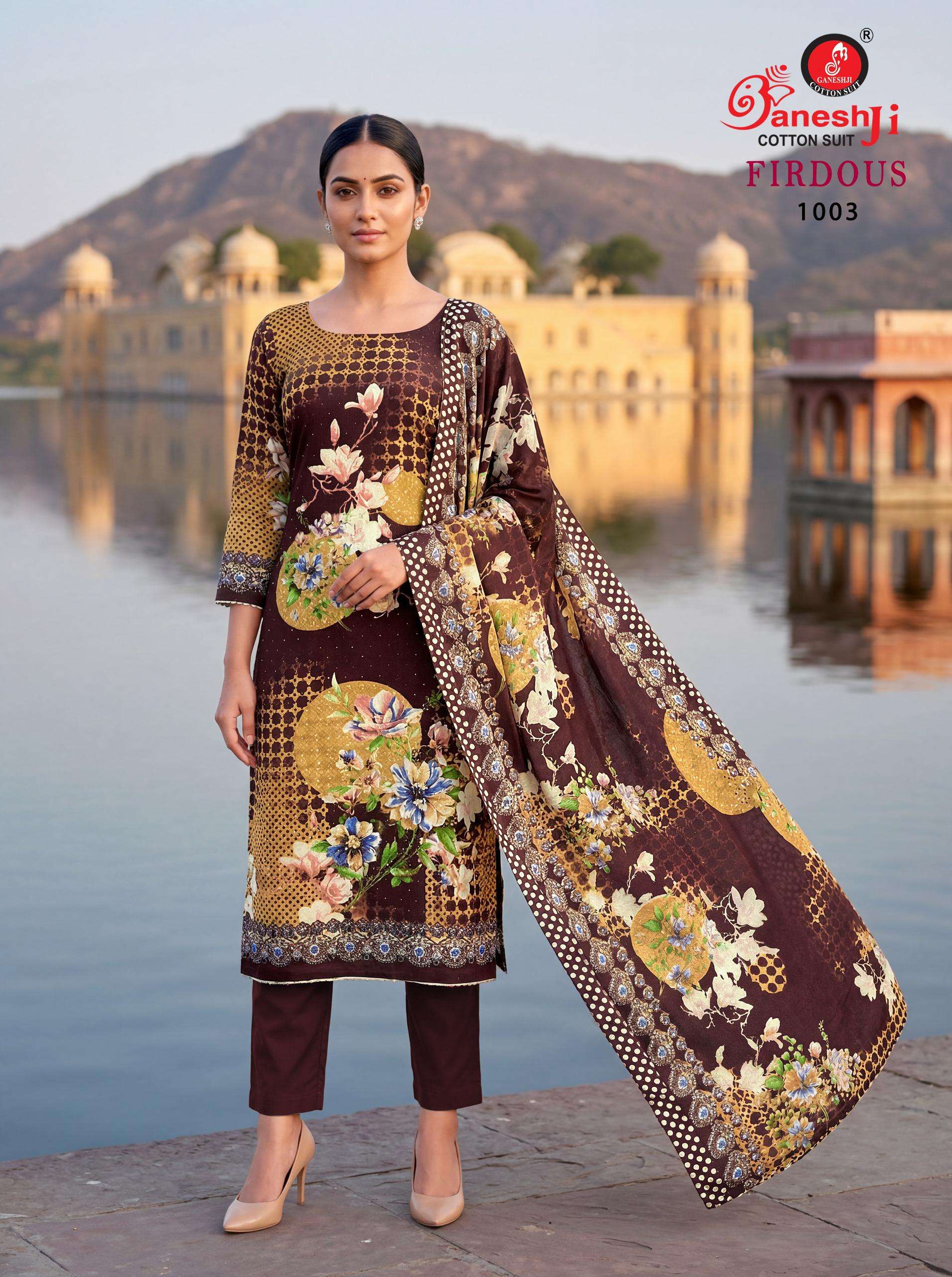 GANESHJI COTTON SUIT FIRDAUS VOL 1 COTTON DIGITAL PRINTS SALWAR SUIT