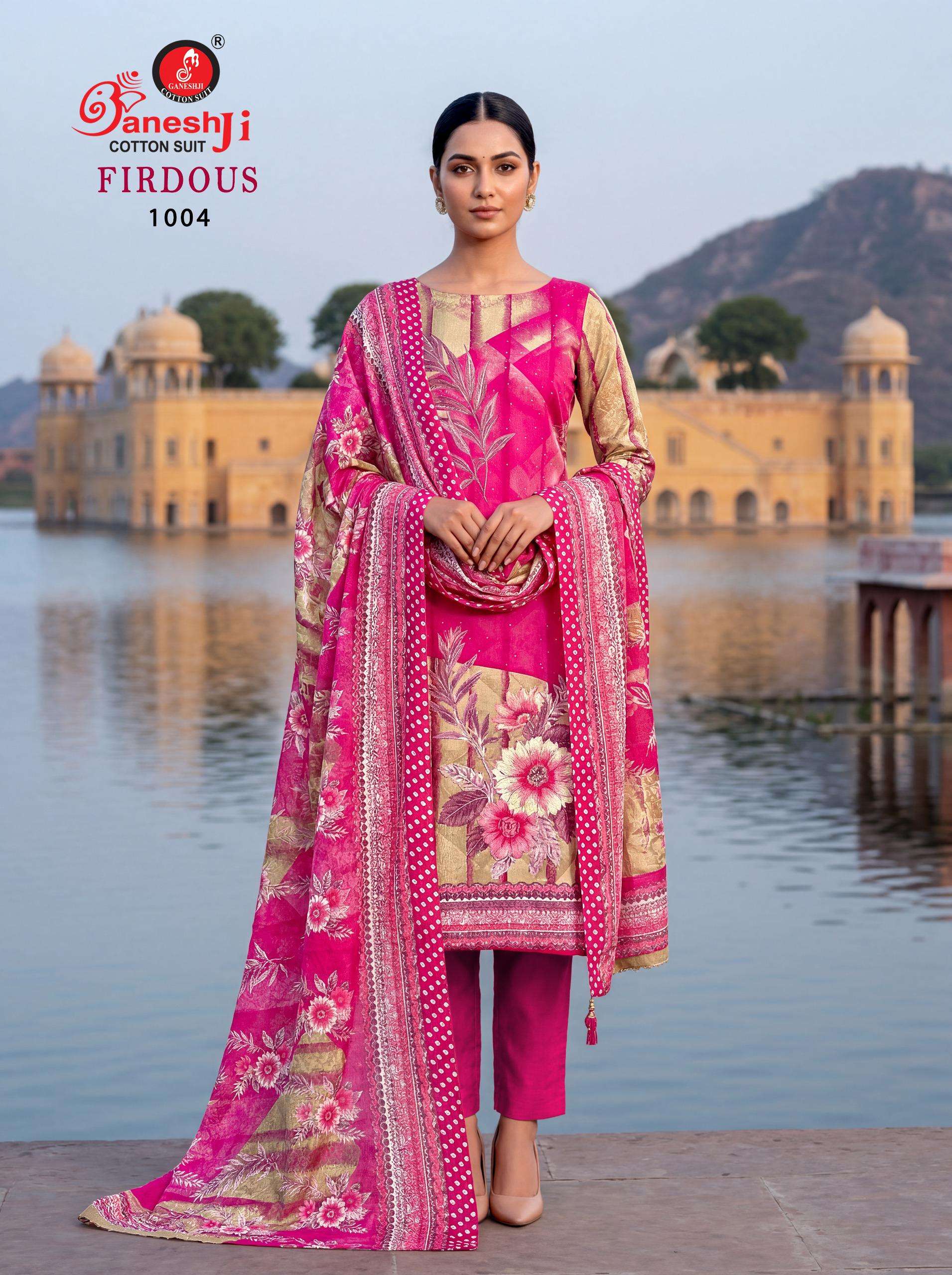 GANESHJI COTTON SUIT FIRDAUS VOL 1 COTTON DIGITAL PRINTS SALWAR SUIT