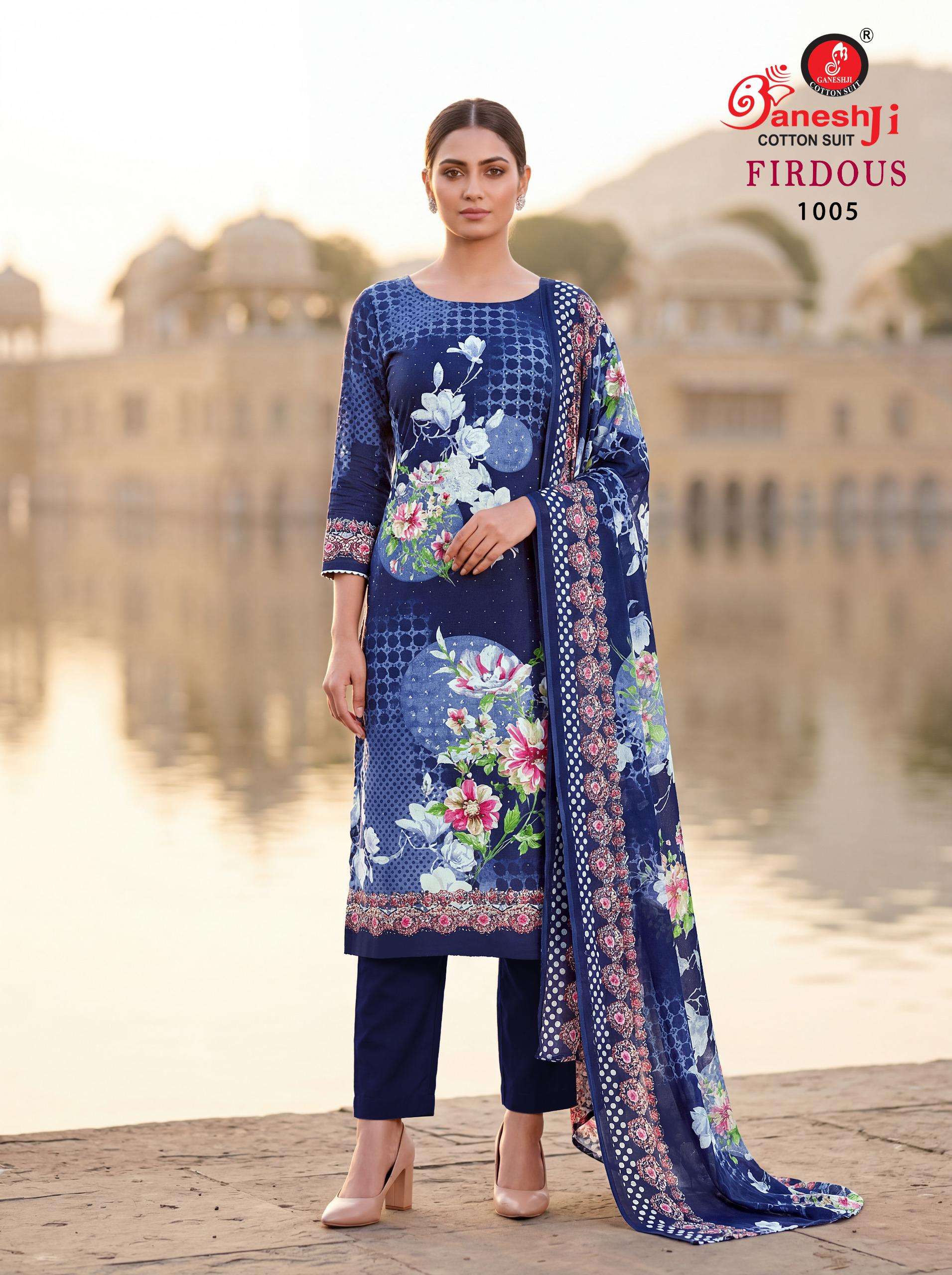 GANESHJI COTTON SUIT FIRDAUS VOL 1 COTTON DIGITAL PRINTS SALWAR SUIT