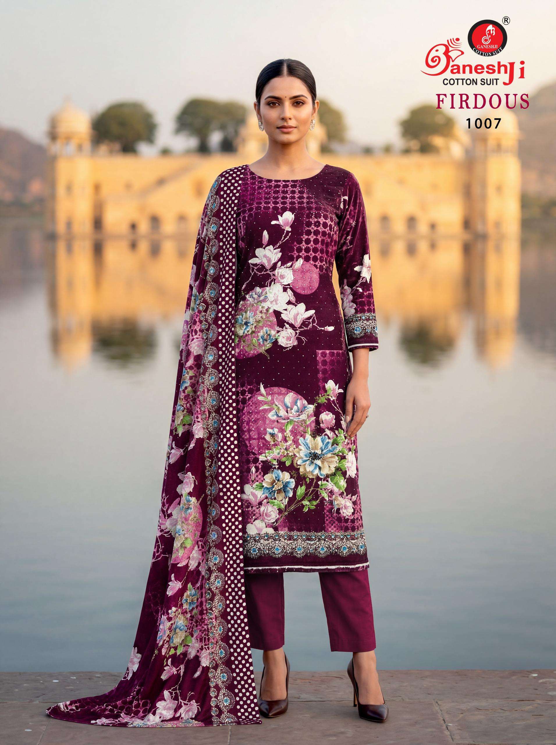 GANESHJI COTTON SUIT FIRDAUS VOL 1 COTTON DIGITAL PRINTS SALWAR SUIT