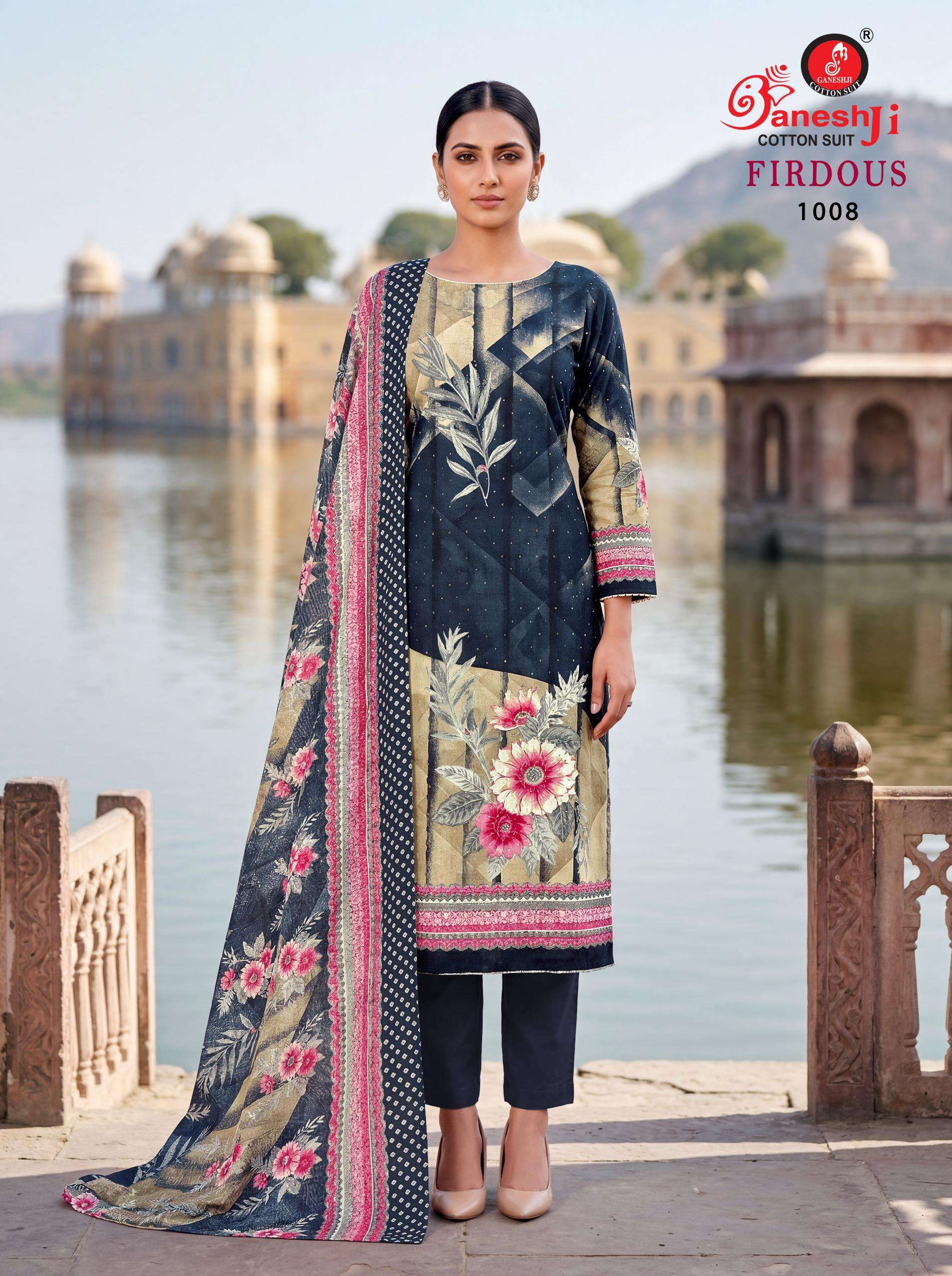 GANESHJI COTTON SUIT FIRDAUS VOL 1 COTTON DIGITAL PRINTS SALWAR SUIT
