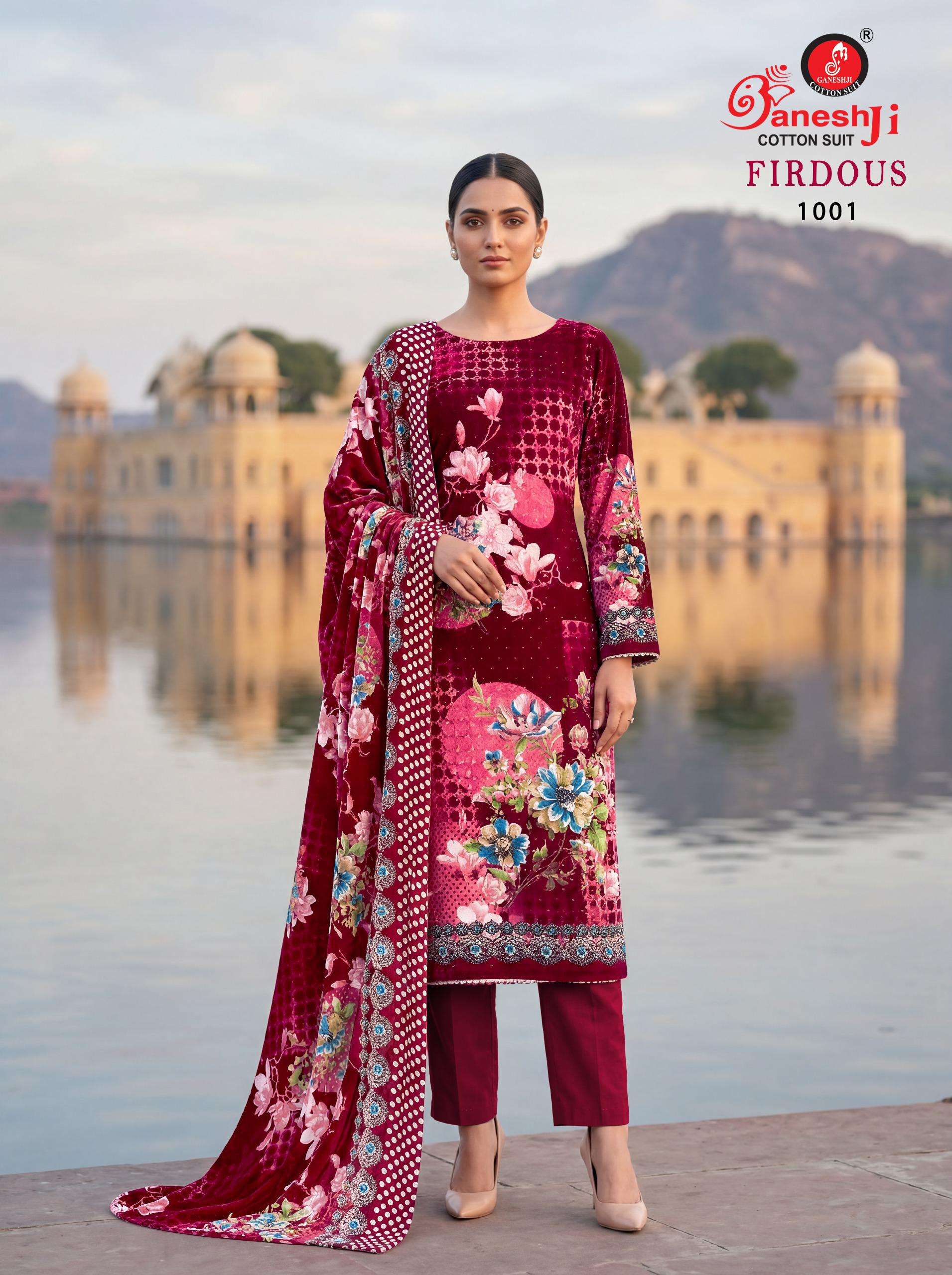 GANESHJI COTTON SUIT FIRDAUS VOL 1 COTTON DIGITAL PRINTS SALWAR SUIT