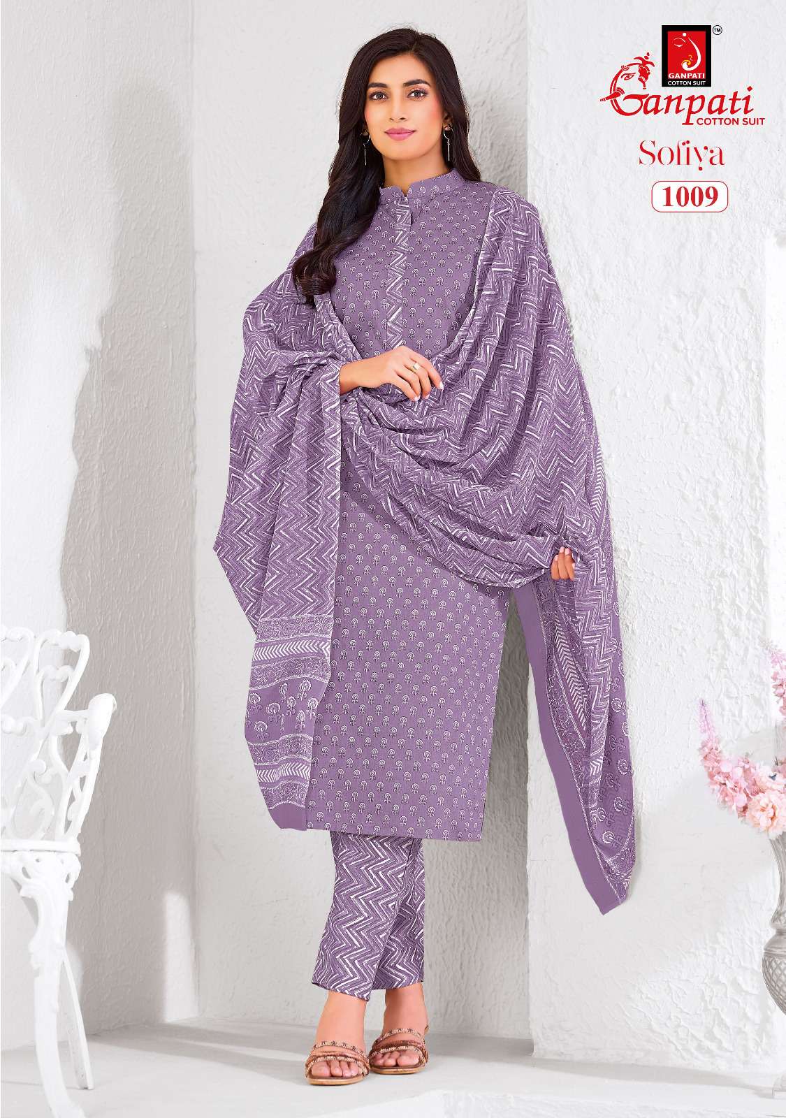 GANPATI SOFIYA VOL 1 COTTON PRINTED LADIES SALWAR SUIT