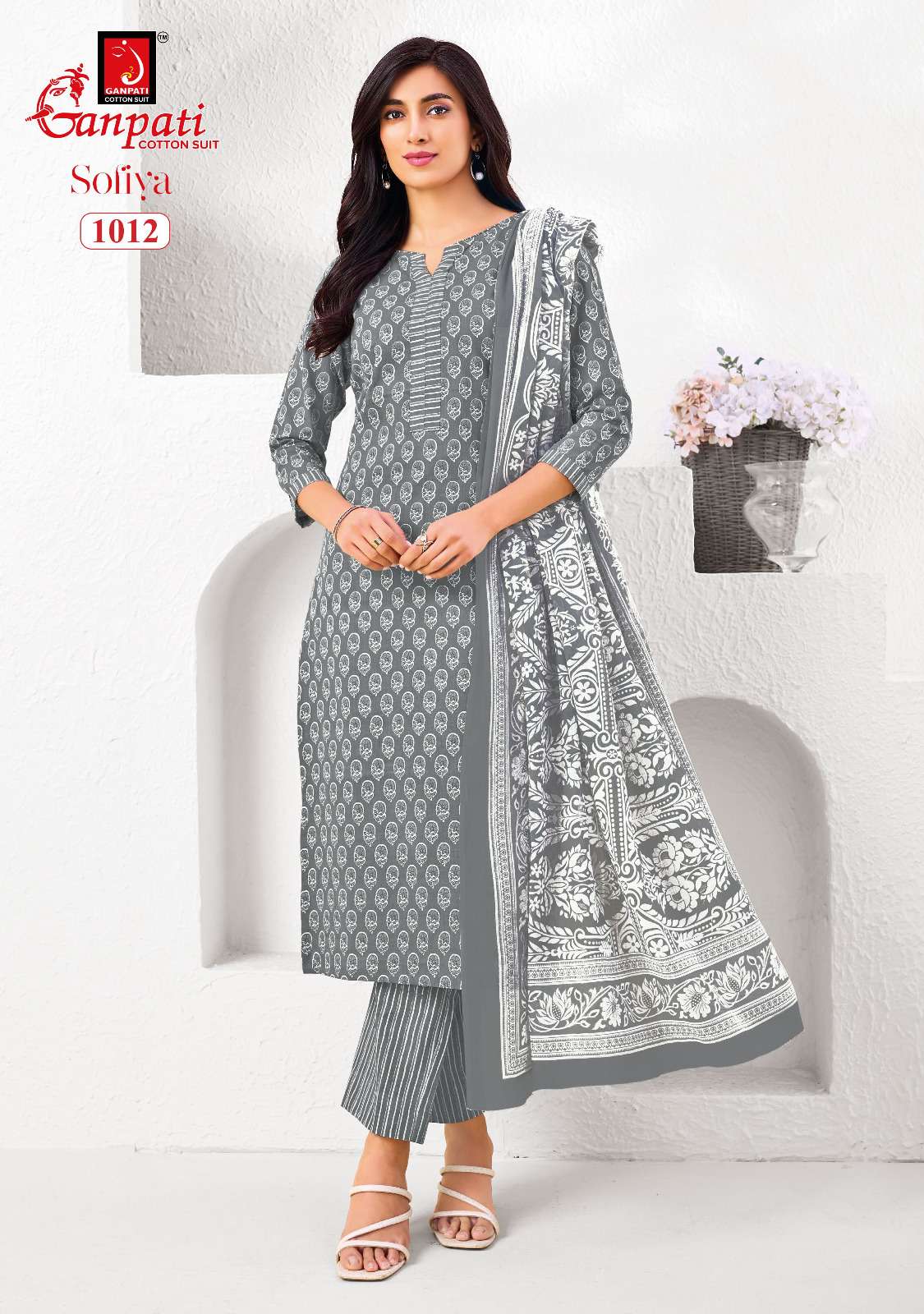 GANPATI SOFIYA VOL 1 COTTON PRINTED LADIES SALWAR SUIT
