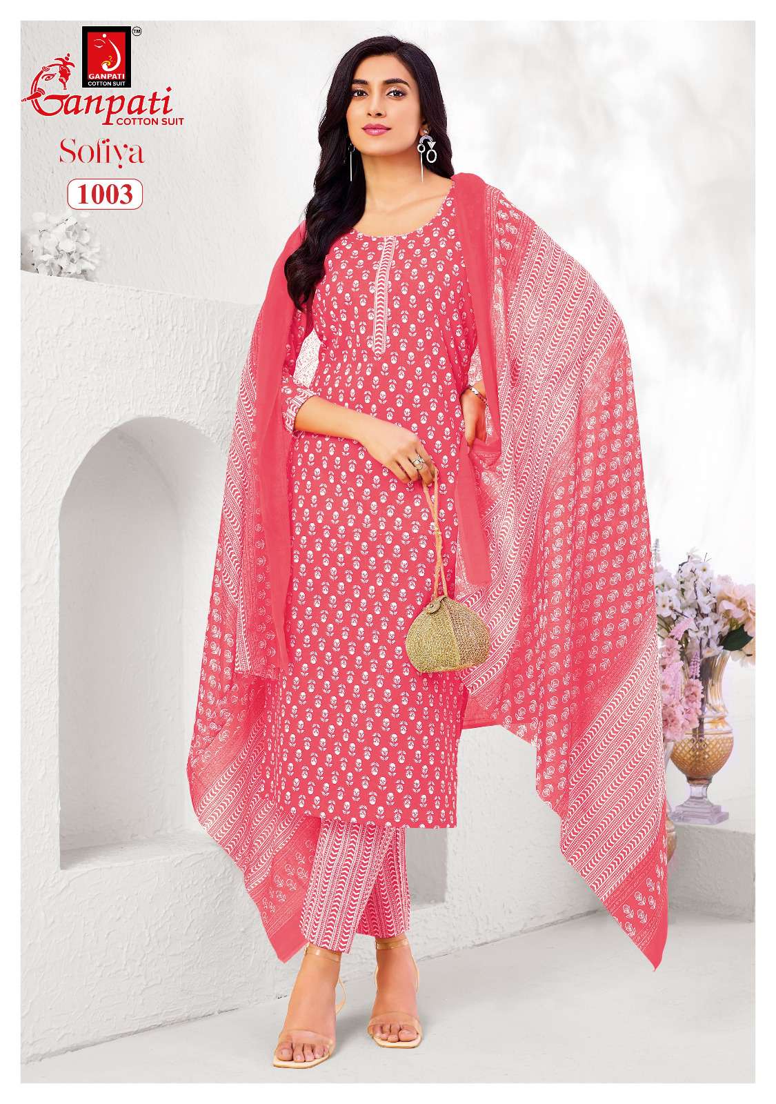 GANPATI SOFIYA VOL 1 COTTON PRINTED LADIES SALWAR SUIT
