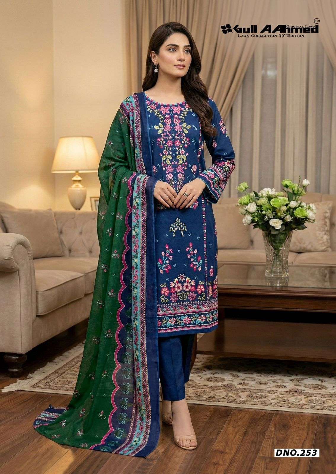 GULL AAHMED LAWN COLLECTION VOL 32 COTTON DIGITAL PRINTS SALWAR SUIT