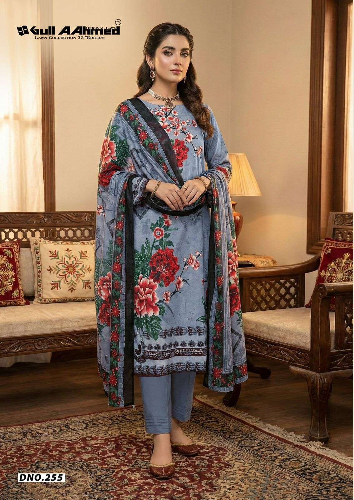 GULL AAHMED LAWN COLLECTION VOL 32 COTTON DIGITAL PRINTS SALWAR SUIT