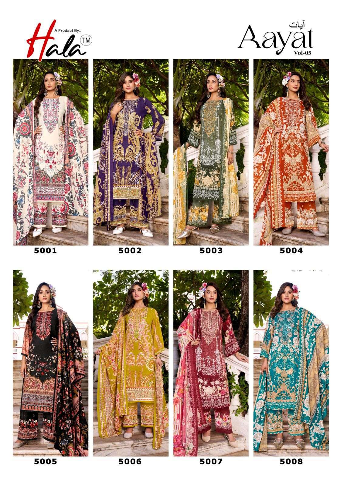HALA AAYAT VOL 5 COTTON DIGITAL STYLE PRINT WITH FANCY WORK SUIT