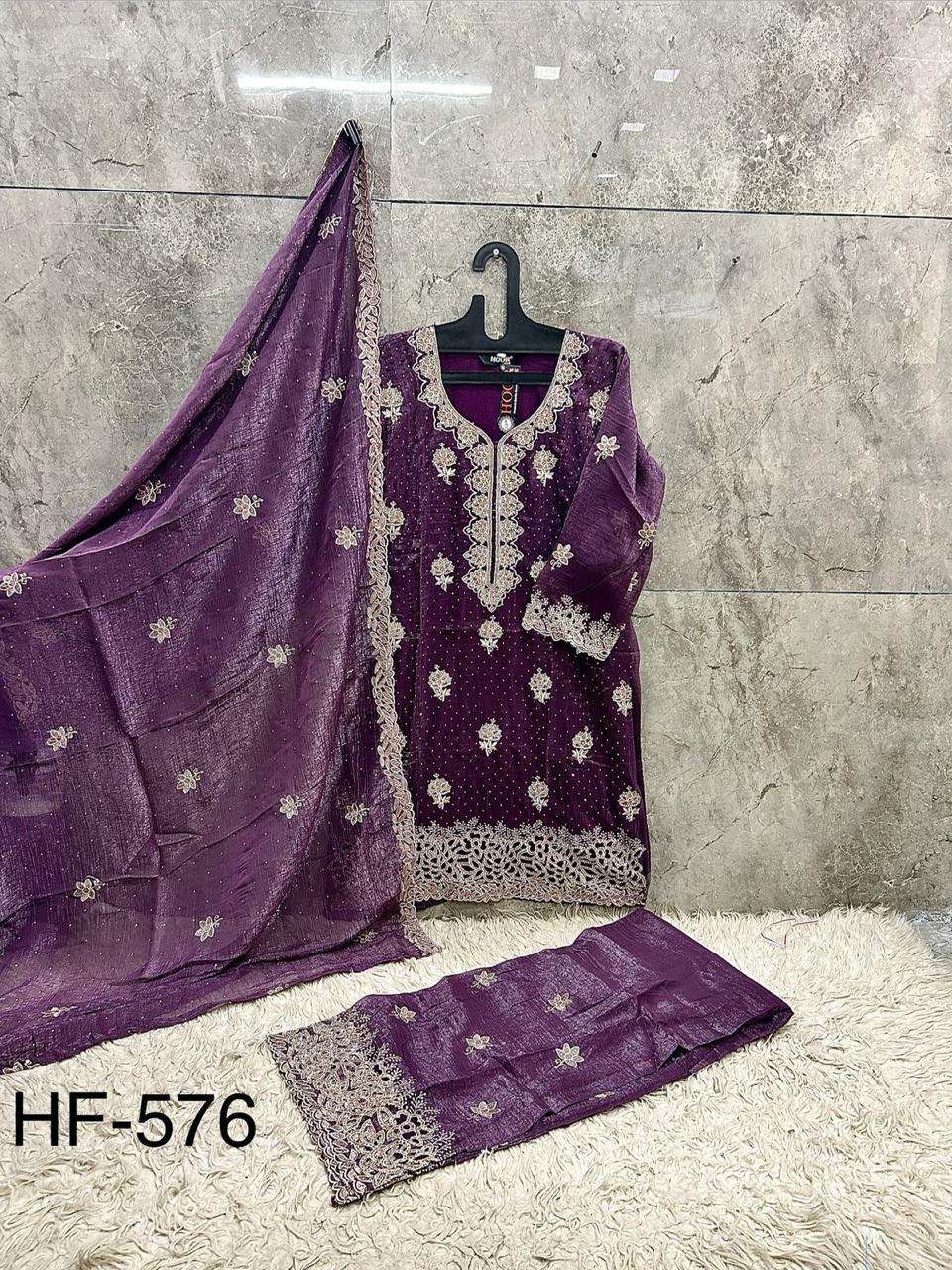 HOOR TEX HF 576 SILK BEAUTIFUL EMBROIDERY DESIGNER READY MADE PAKISTANI SUIT