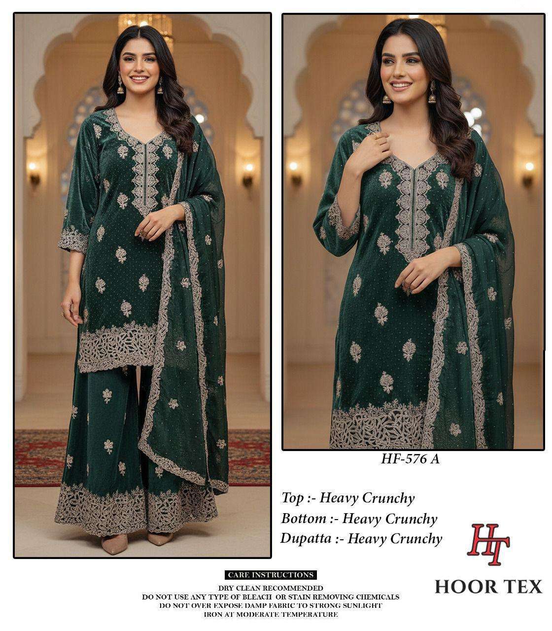 HOOR TEX HF 576 SILK BEAUTIFUL EMBROIDERY DESIGNER READY MADE PAKISTANI SUIT