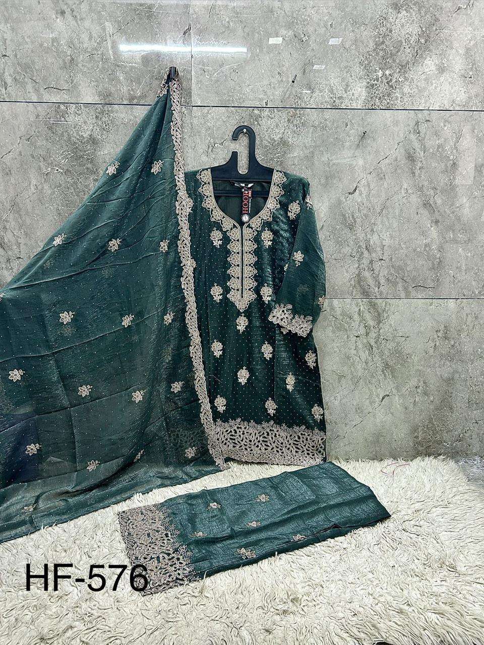 HOOR TEX HF 576 SILK BEAUTIFUL EMBROIDERY DESIGNER READY MADE PAKISTANI SUIT