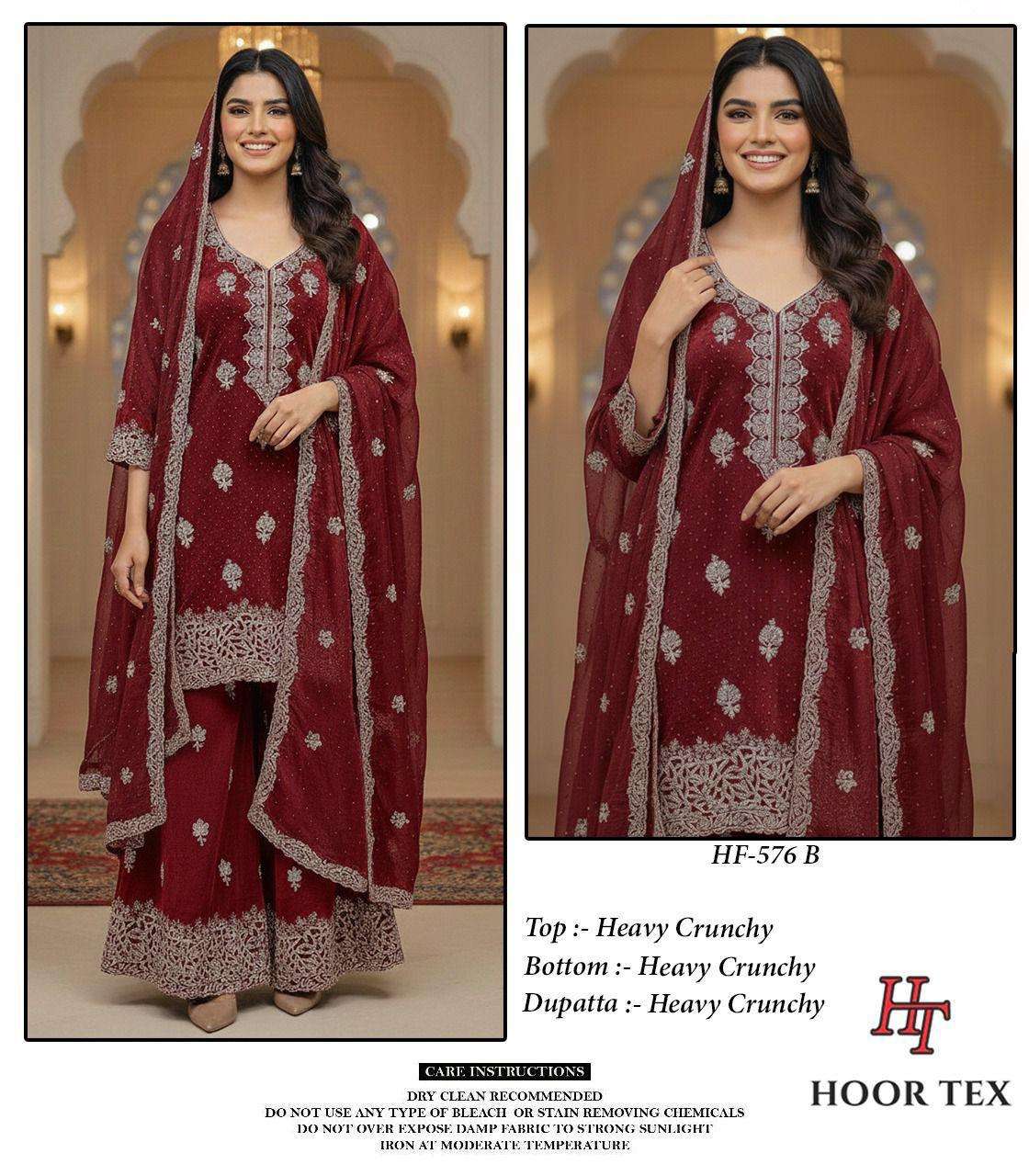 HOOR TEX HF 576 SILK BEAUTIFUL EMBROIDERY DESIGNER READY MADE PAKISTANI SUIT