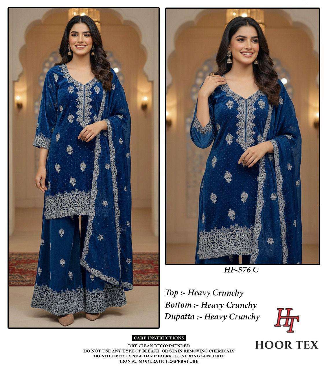 HOOR TEX HF 576 SILK BEAUTIFUL EMBROIDERY DESIGNER READY MADE PAKISTANI SUIT