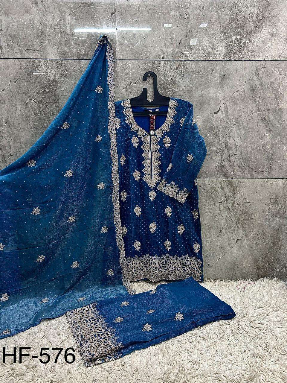 HOOR TEX HF 576 SILK BEAUTIFUL EMBROIDERY DESIGNER READY MADE PAKISTANI SUIT
