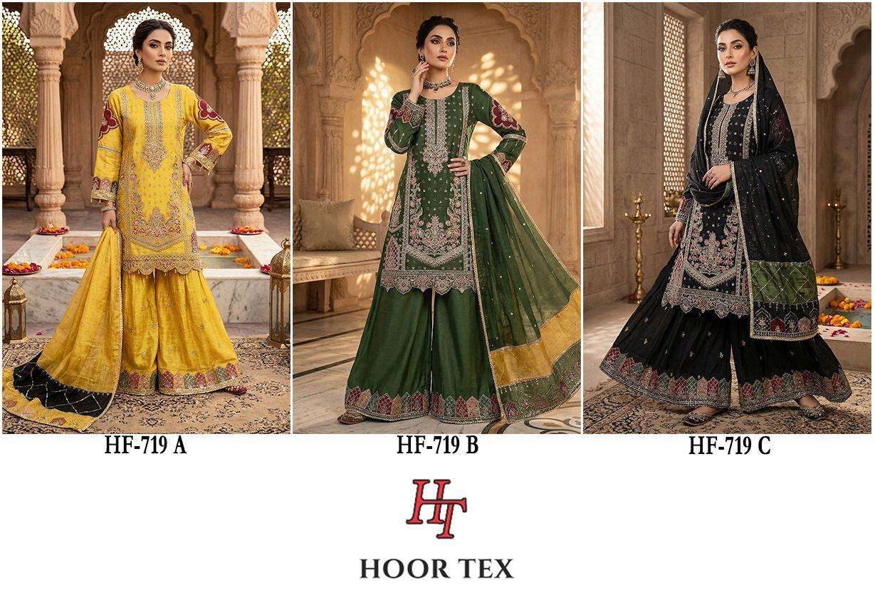 HOOR TEX HF 719 CHIFFON HEAVY EMBROIDERED DESIGNER WEDDING WEAR SUIT