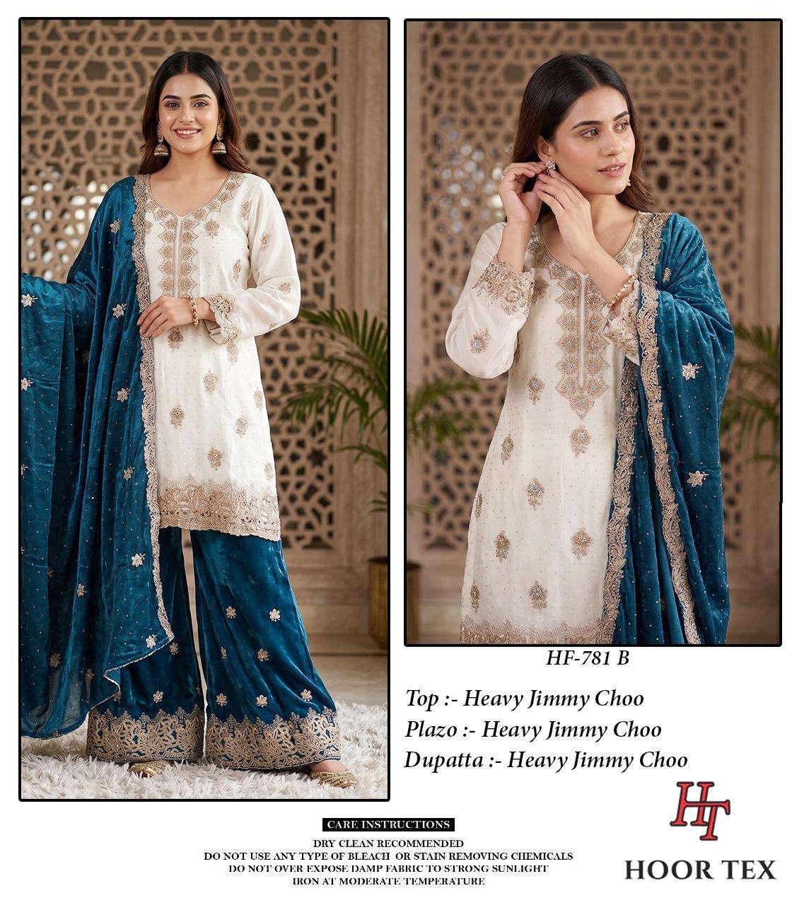 HOOR TEX HF 781 JIMMY CHOO FABRIC DESIGNER WORK READY MADE PAKISTANI SUIT